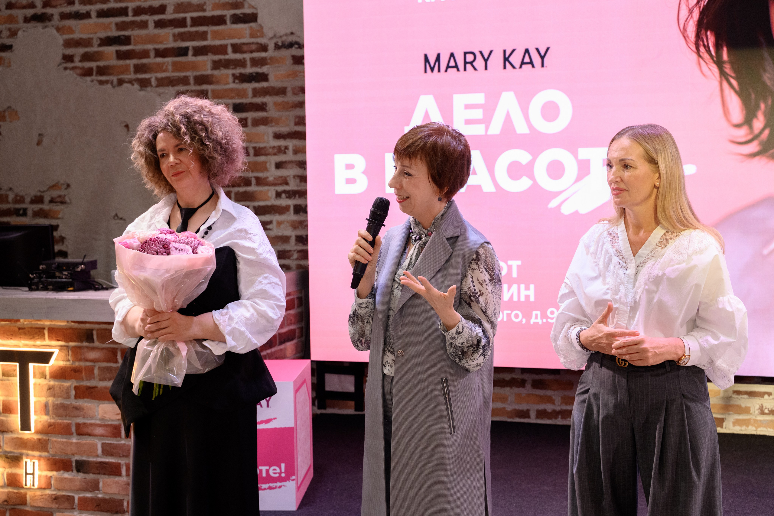 Mary Kay. Фотограф в Красноярске