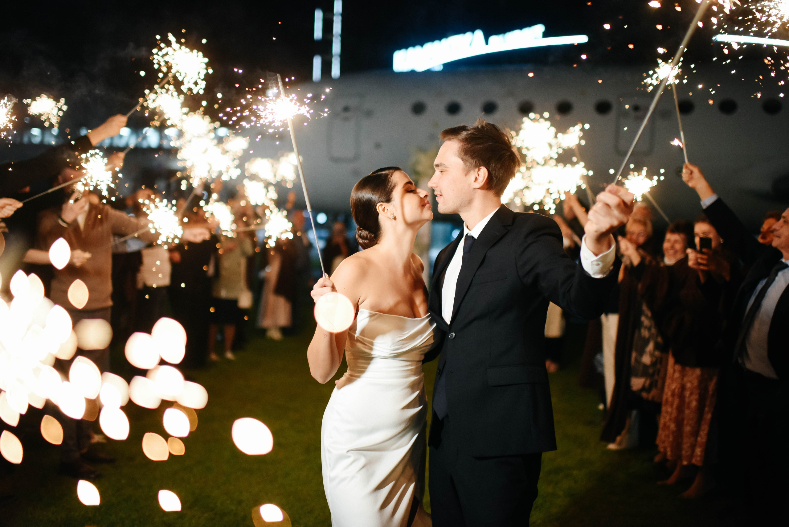 Камила и Булат. Главная