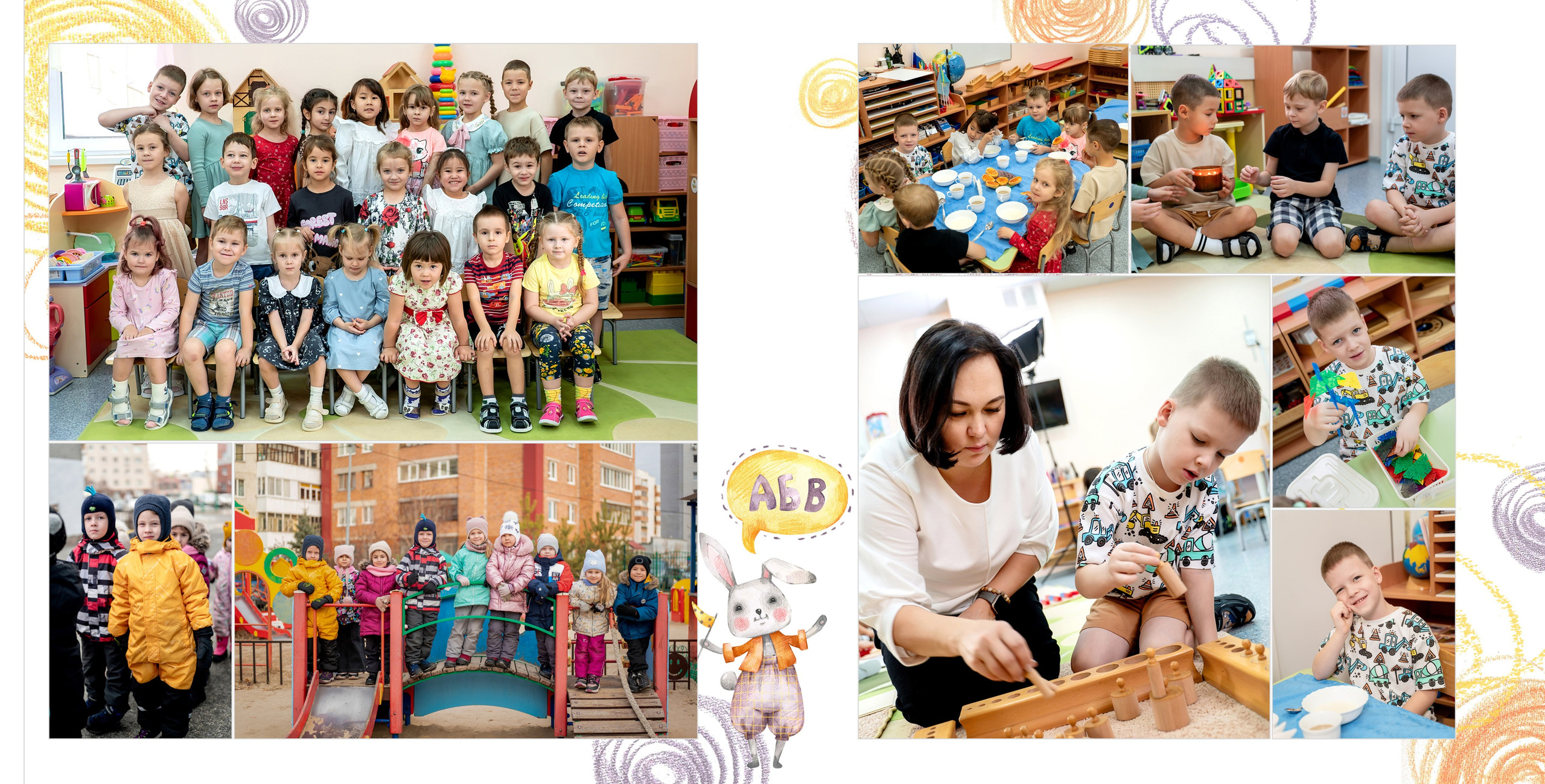 Д\с125 «Ручеек» группа Монтессори (садик и студия). Фотограф новорожденных, семейный детский в Тюмени Татьяна Морозова