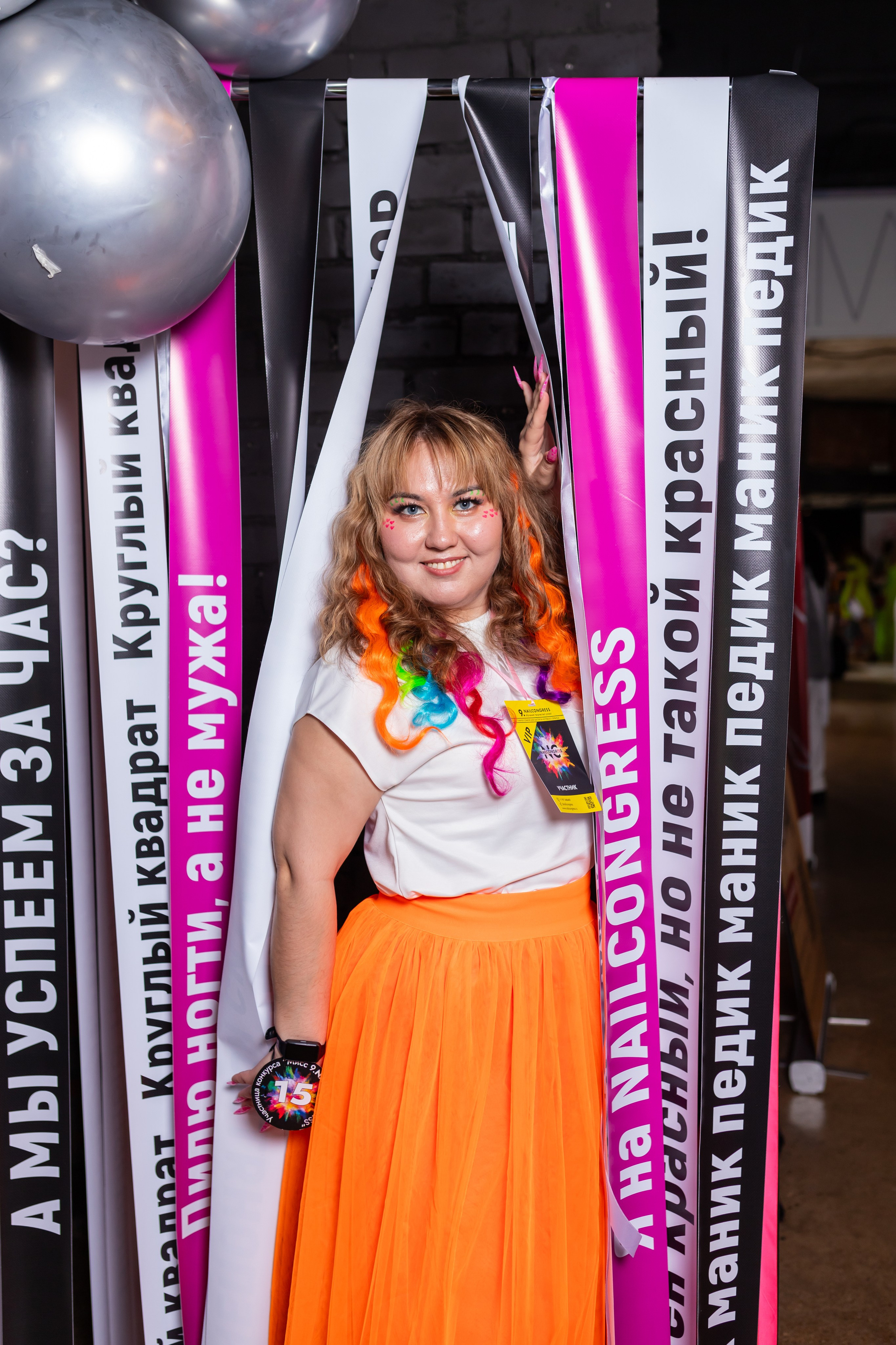 NailCongress 9. Марина Шаймухаметова. Фотограф в Уфе