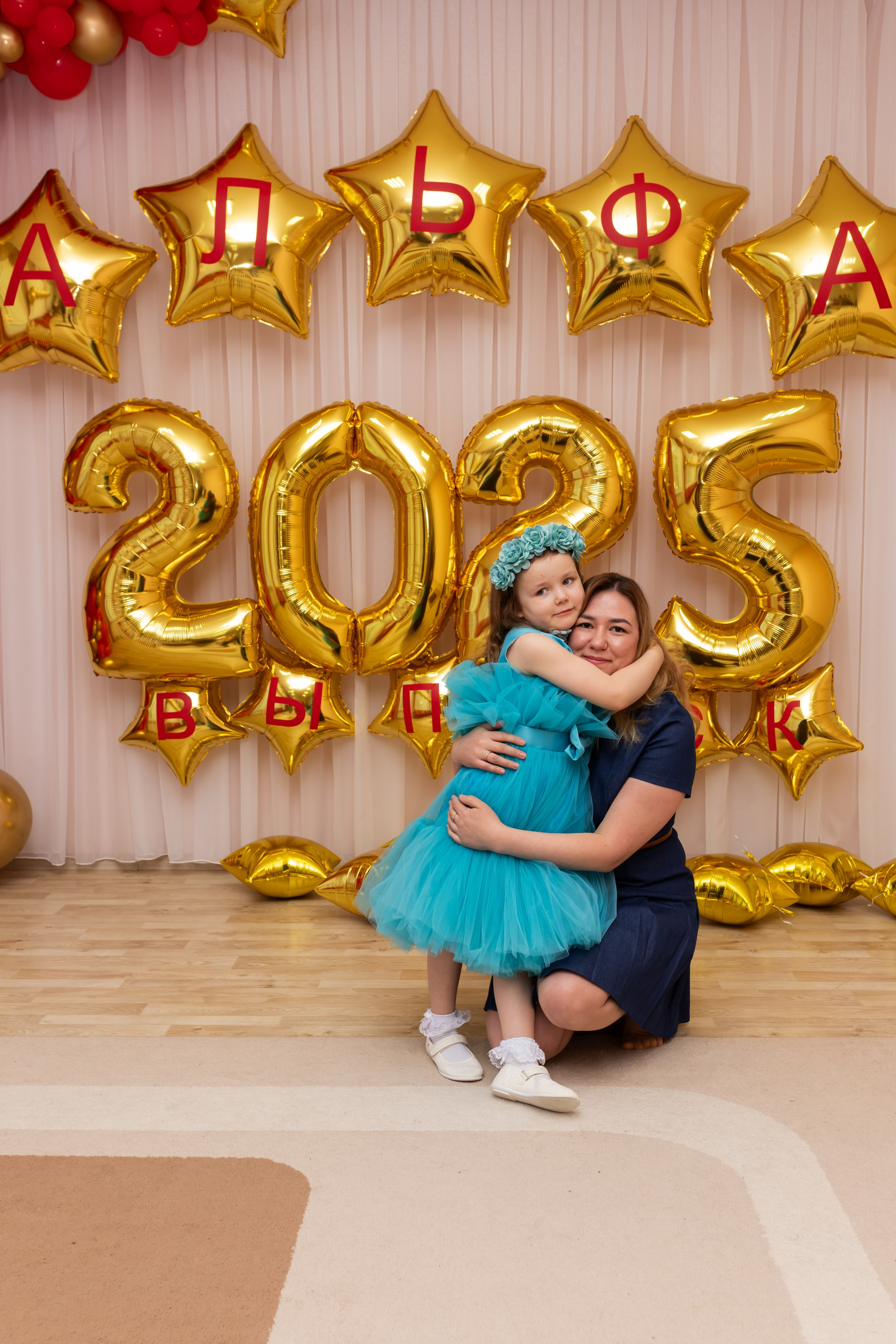 Детский сад Альфа. Марина Шаймухаметова. Фотограф в Уфе