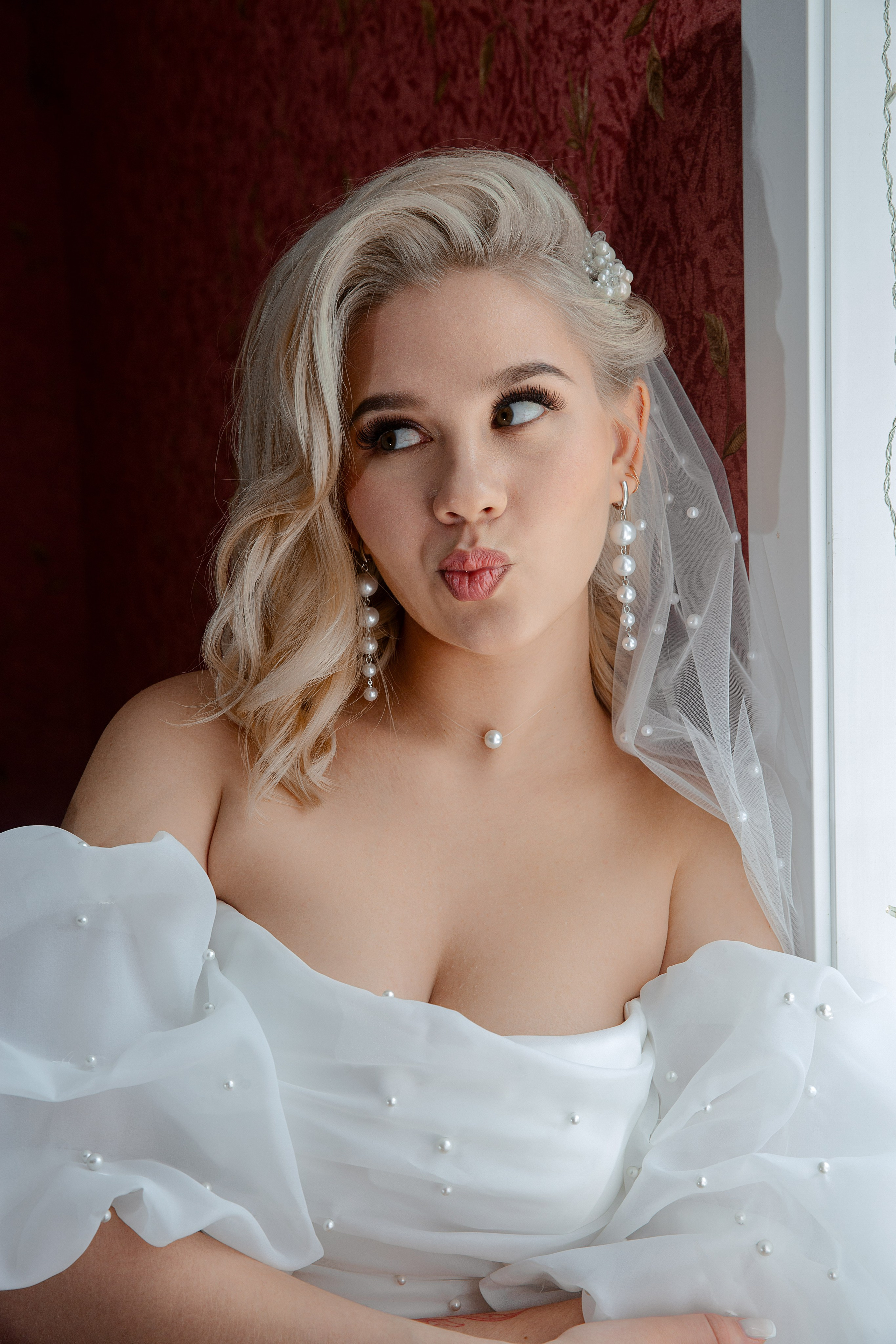 Вилена и Володя