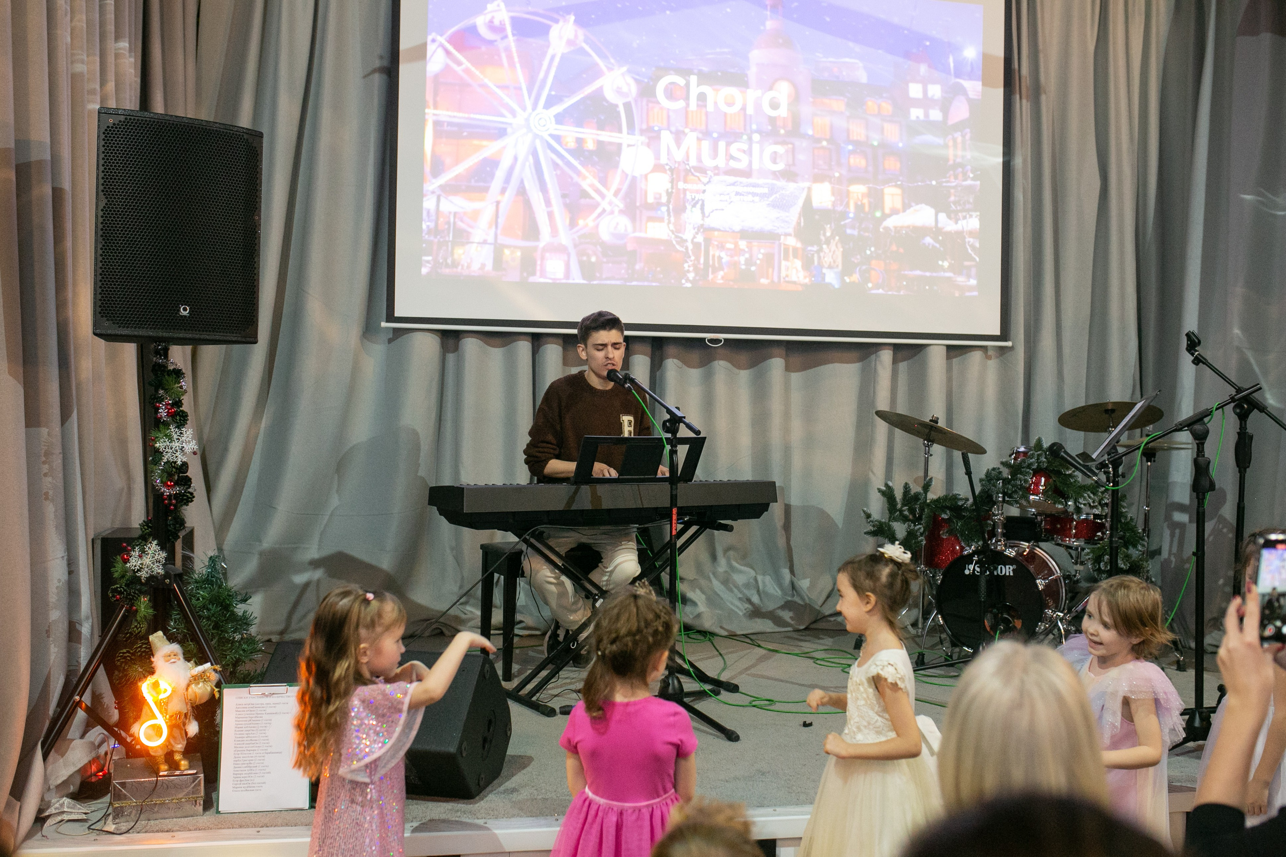 Концерт Chord Music. Фотограф в Новосибирске Ася Зверева