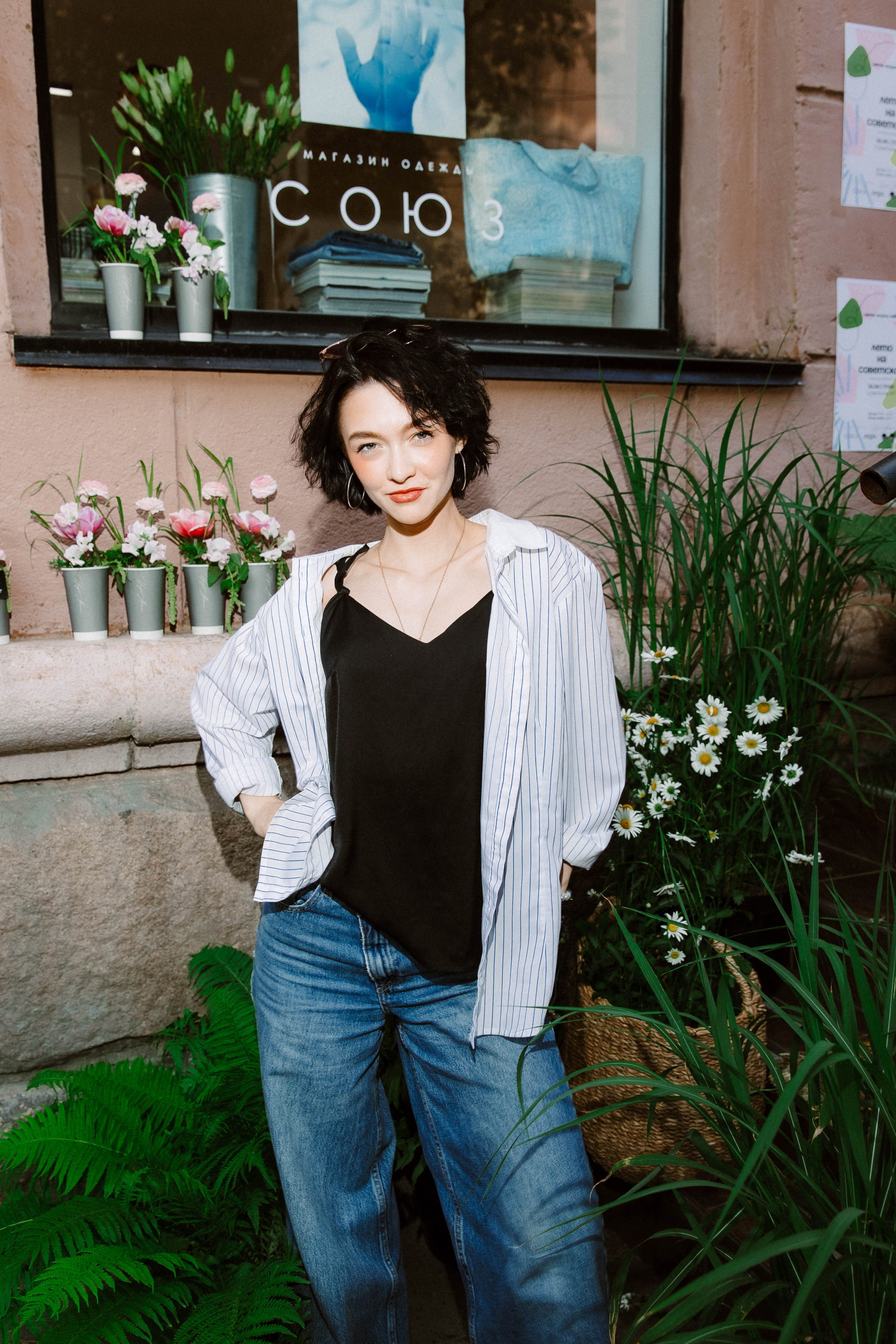 Лето на Советской