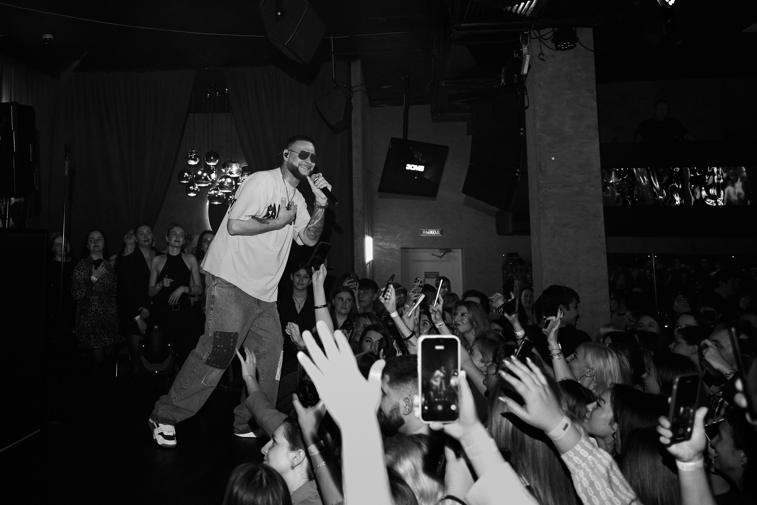 Концерт Зомба в Норильске в ночном клубе «Рублев». Свадебный и семейный фотограф в Ульяновске, Норильске, Казани — Орешина Елена