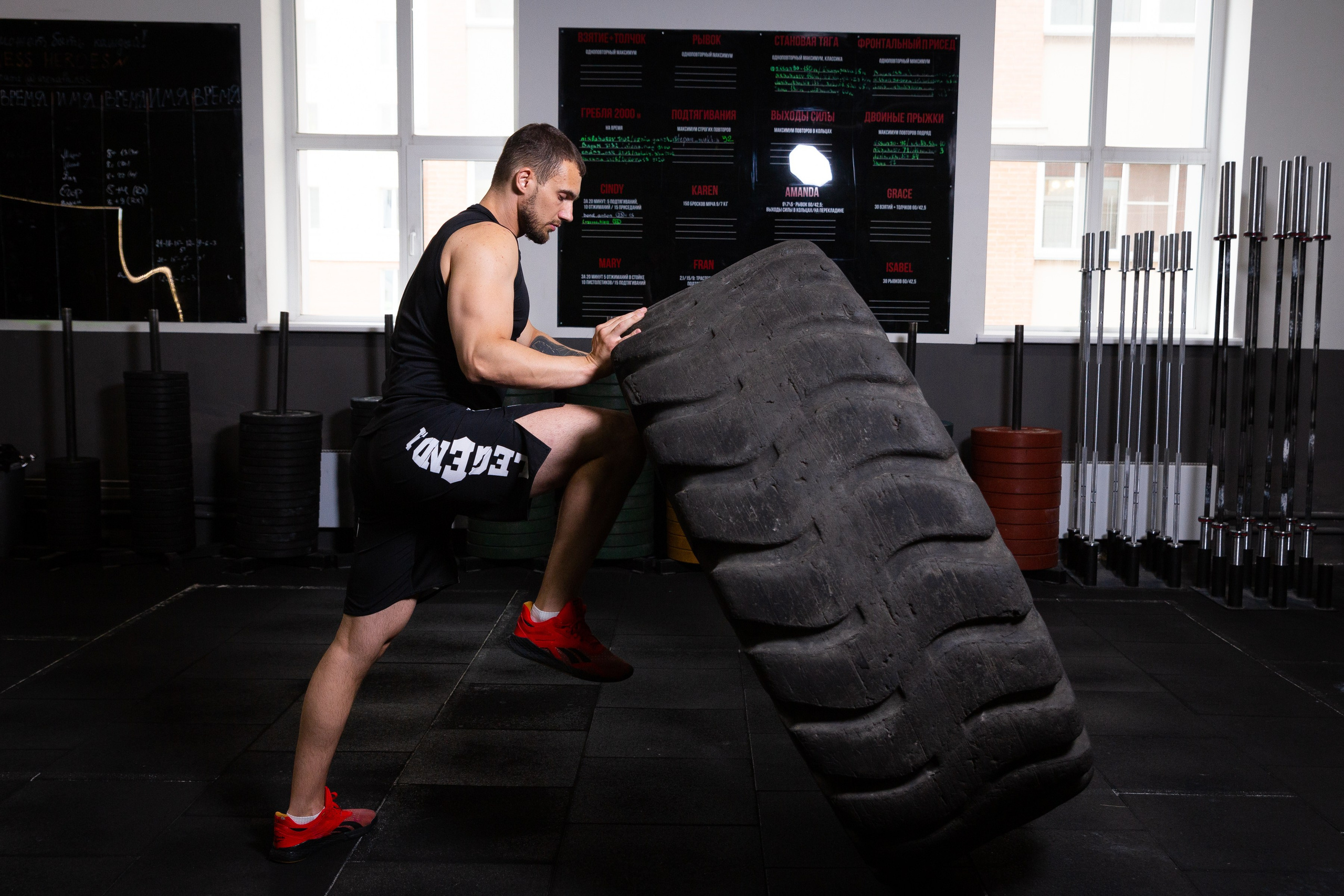 Фитнес. Фотограф Комаров Сергей