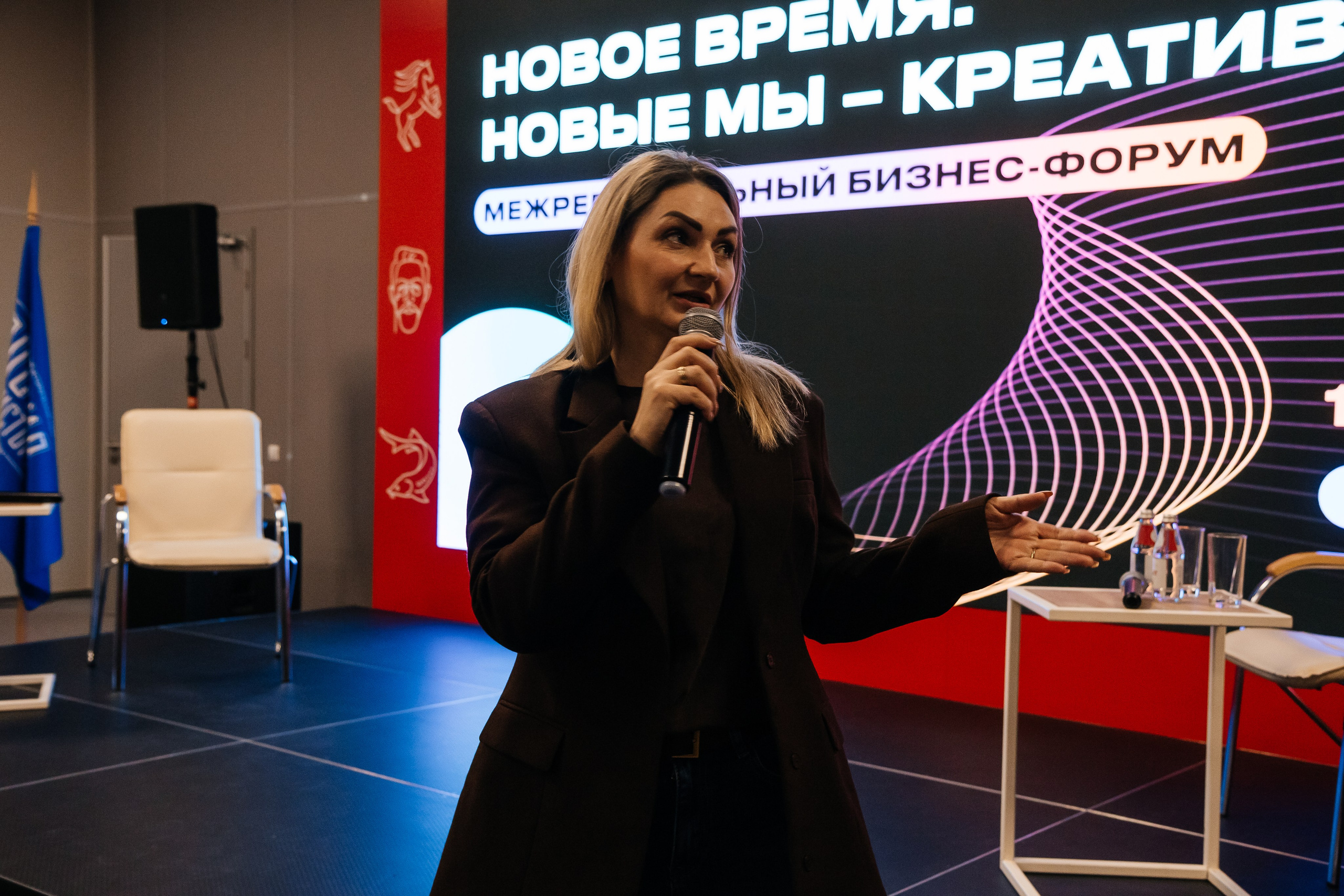 «НОВОЕ ВРЕМЯ — НОВЫЕ МЫ» | Опора России. Фотограф Александр Бигари