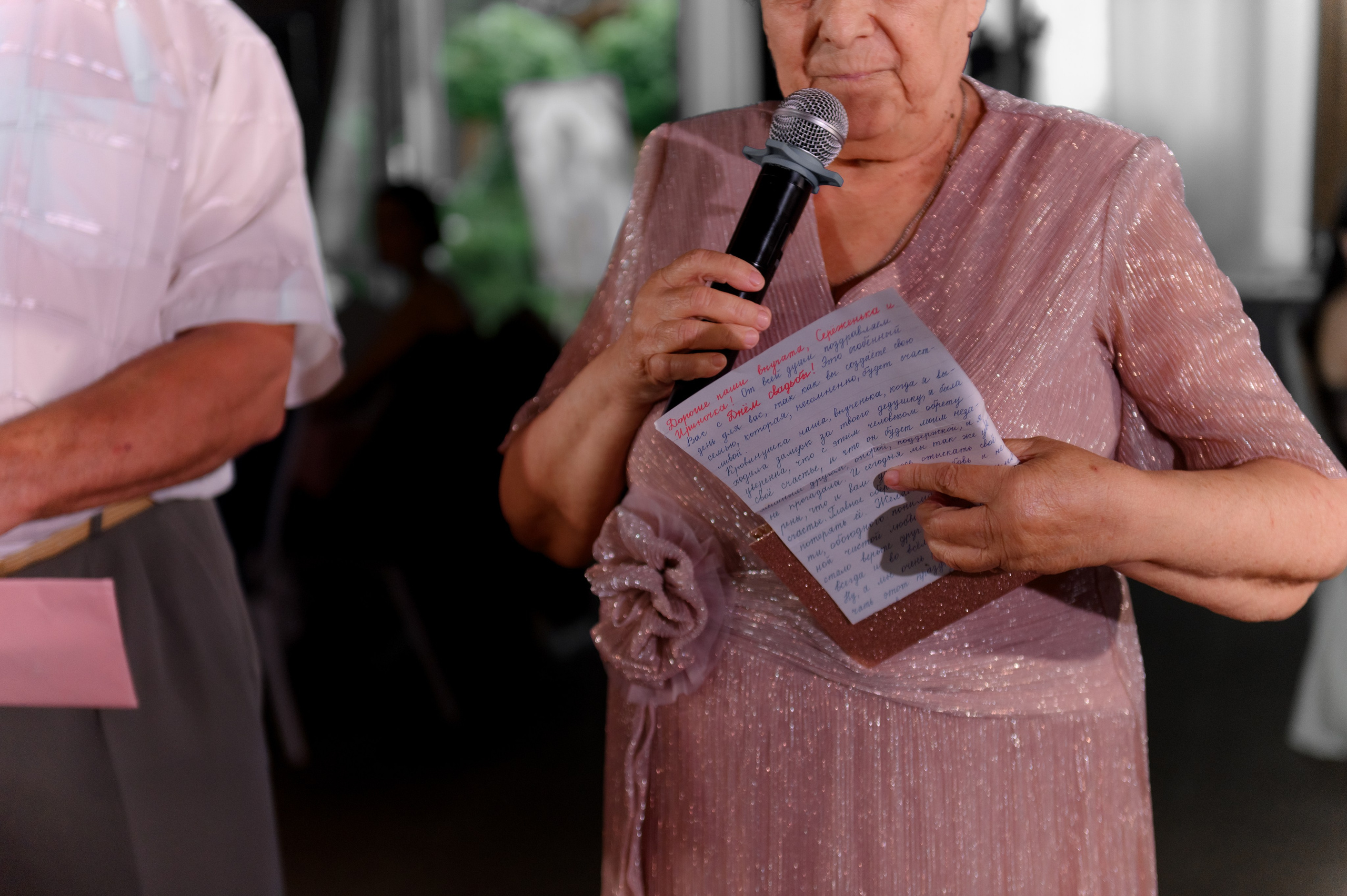 Сергей и Ирина. Свадебный и семейный фотограф Ангелина Нусина