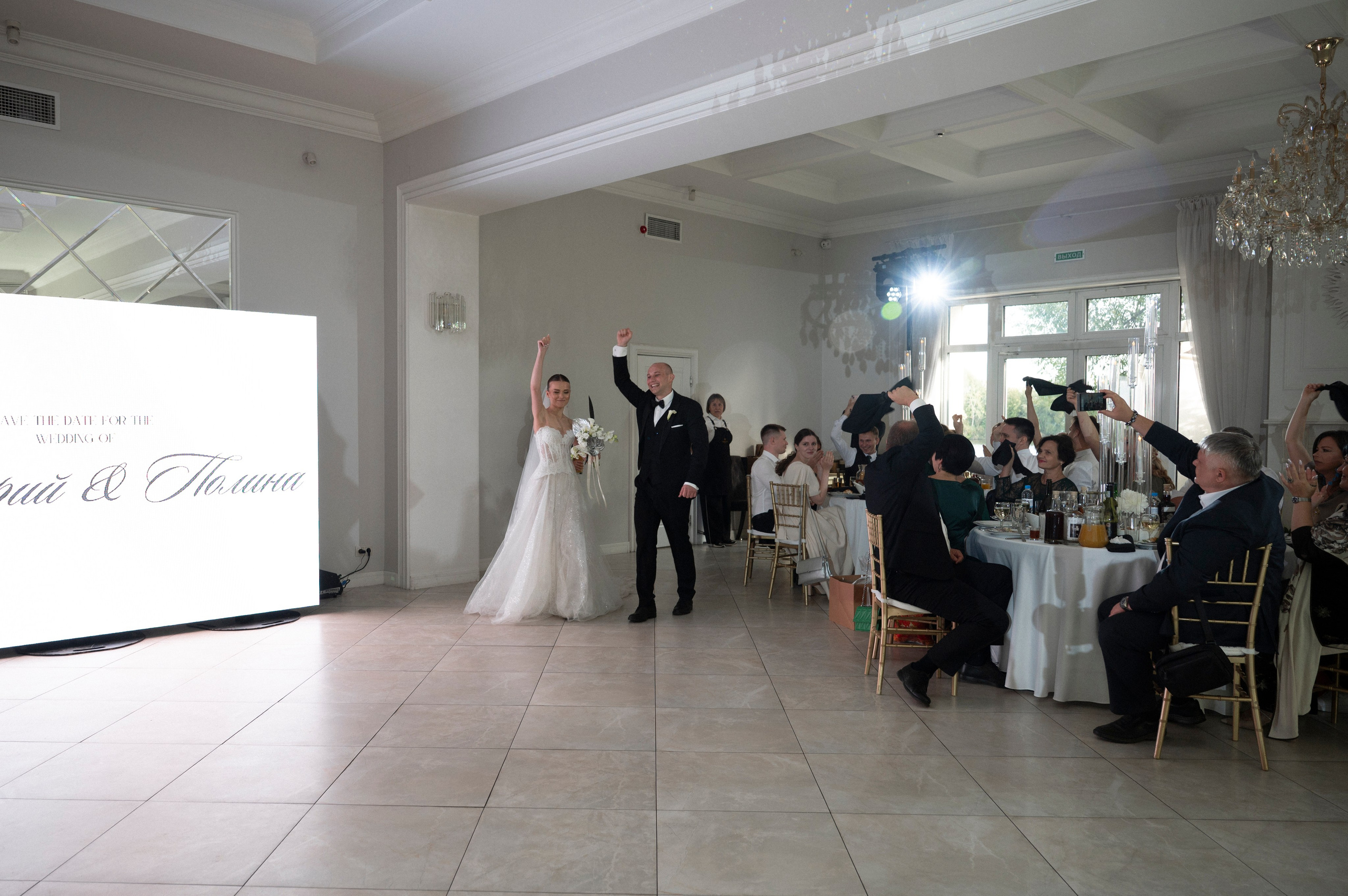 Мы одна большая семья. Фотограф Евгения Мирошниченко