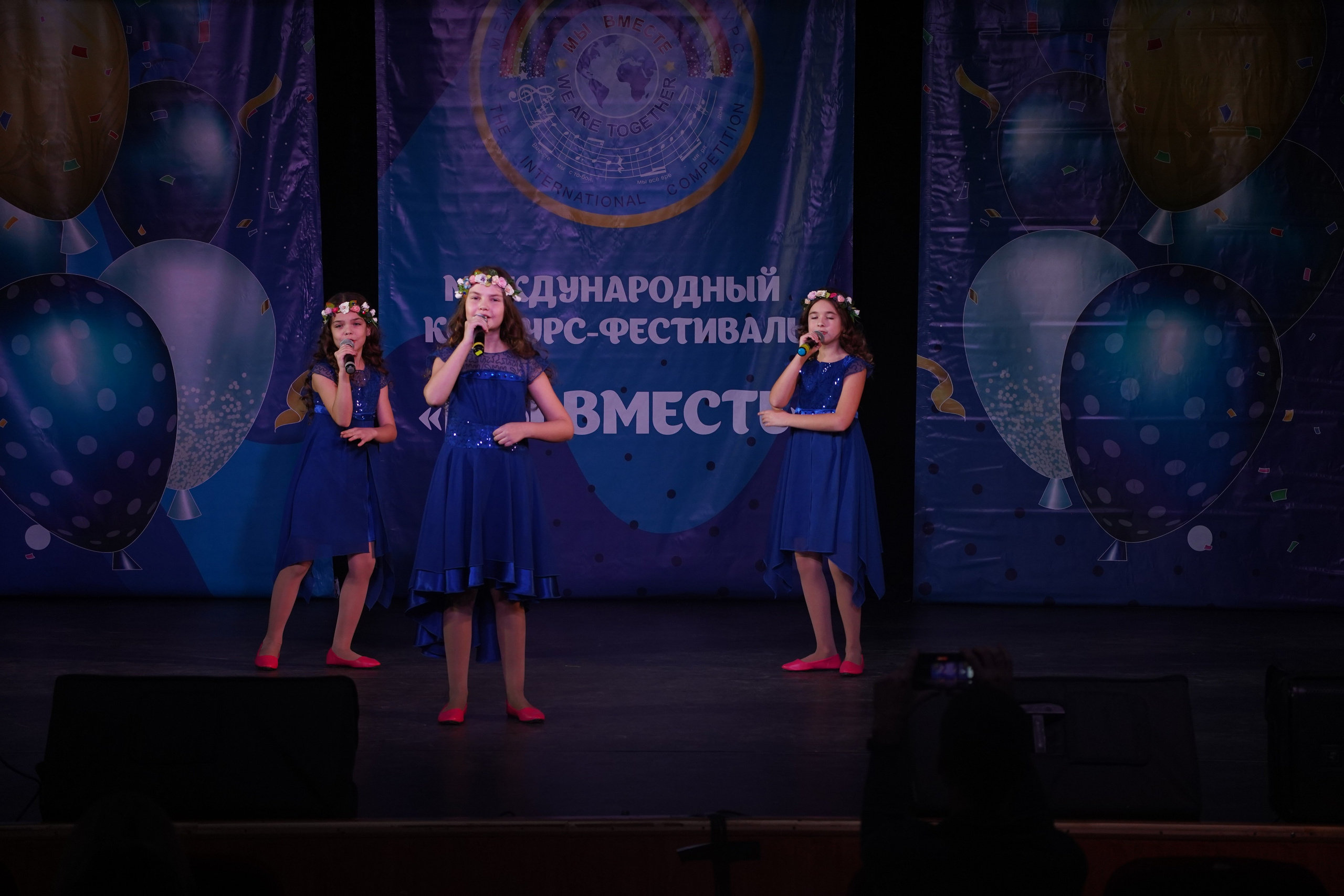 «МЫ ВМЕСТЕ» КОНЦЕРТ. Коммерческий фотограф|Детский фотограф в Самаре Плетнева Евгения