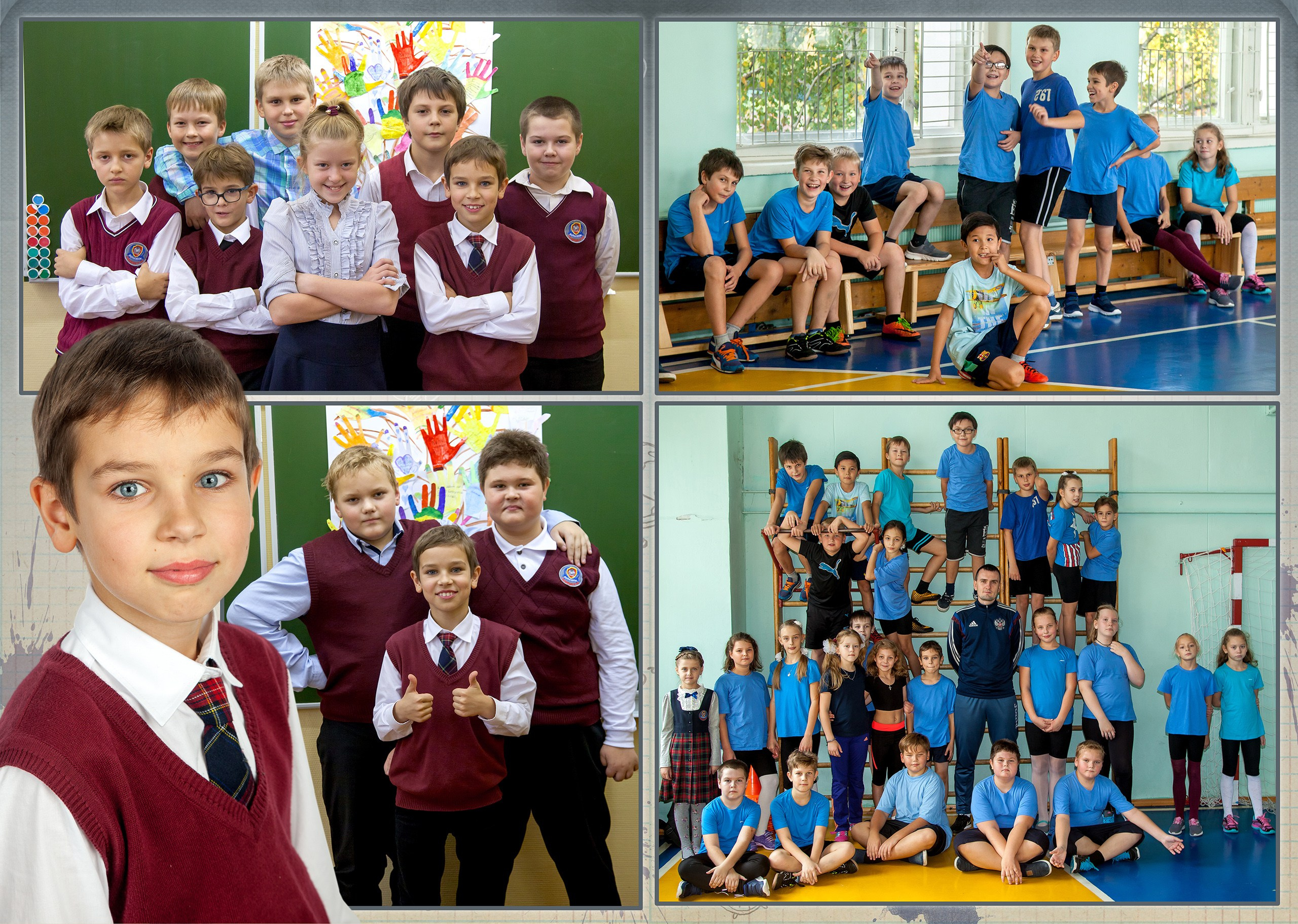 Выпускной альбом для 4 класса. Выпускные альбомы