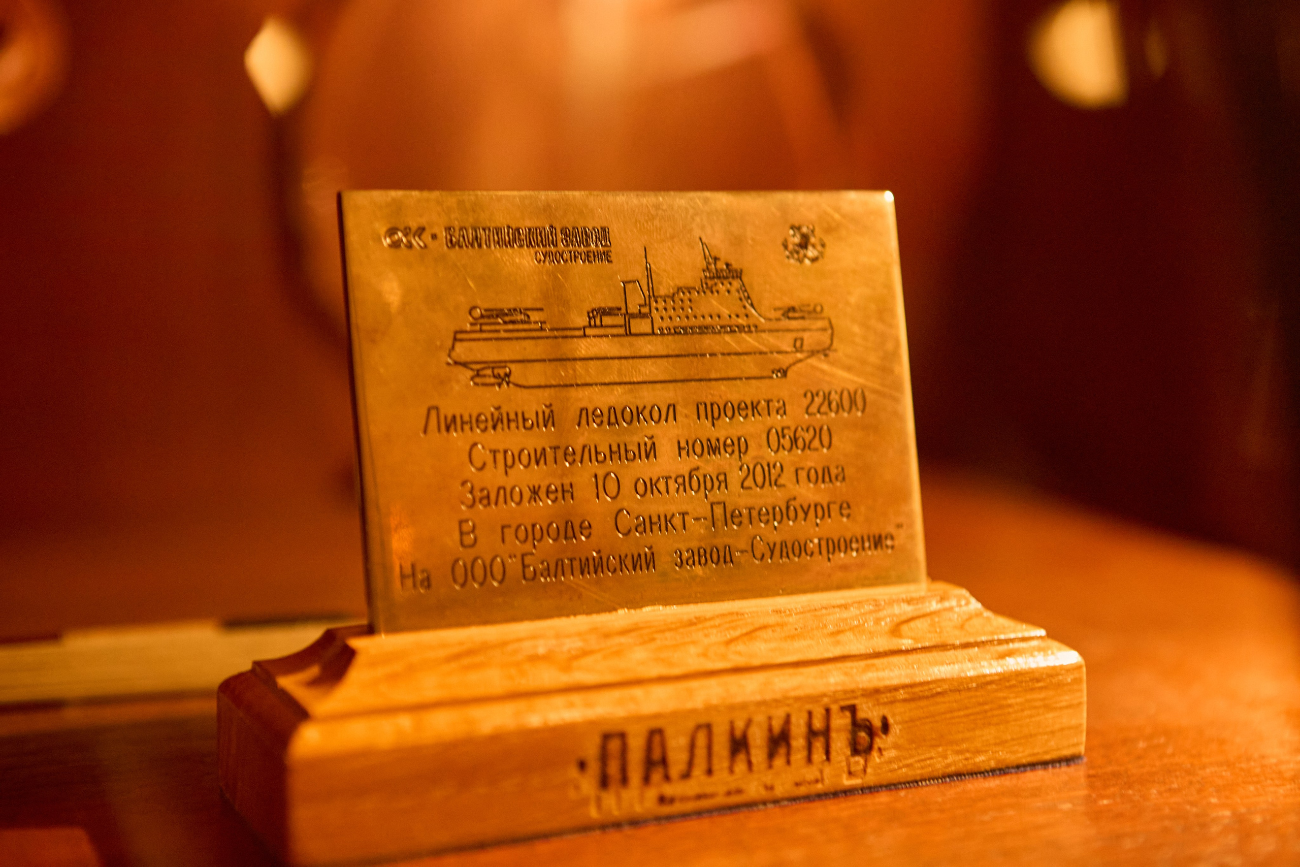 Evening on Nevsky Prospect Street at the Palkin Restaurant. Фотограф в Санкт-Петербурге Владимир Тихомиров