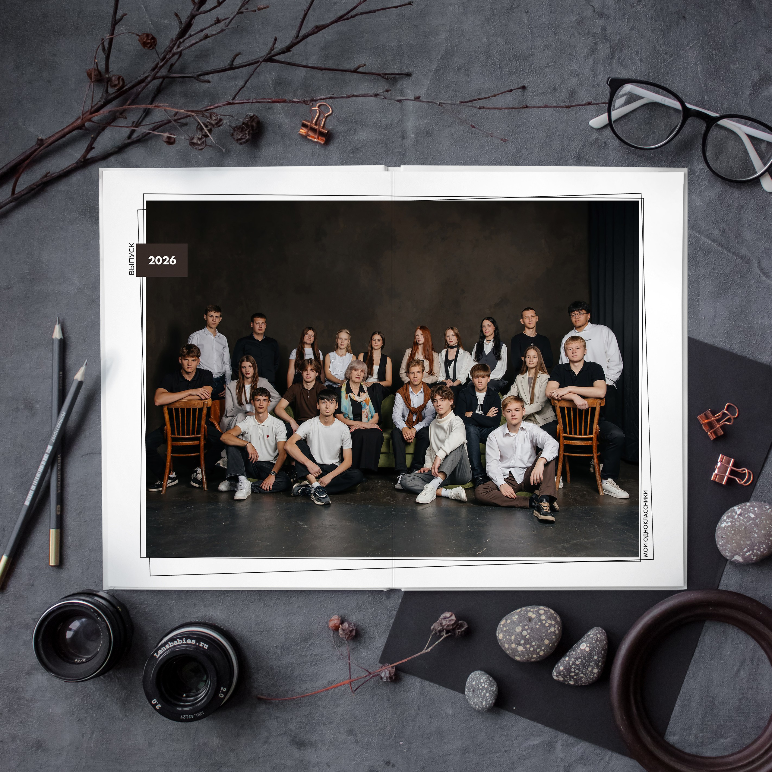 Альбом общей верстки 21×30. Школьный фотограф в Новосибирске Наталья Иванченко