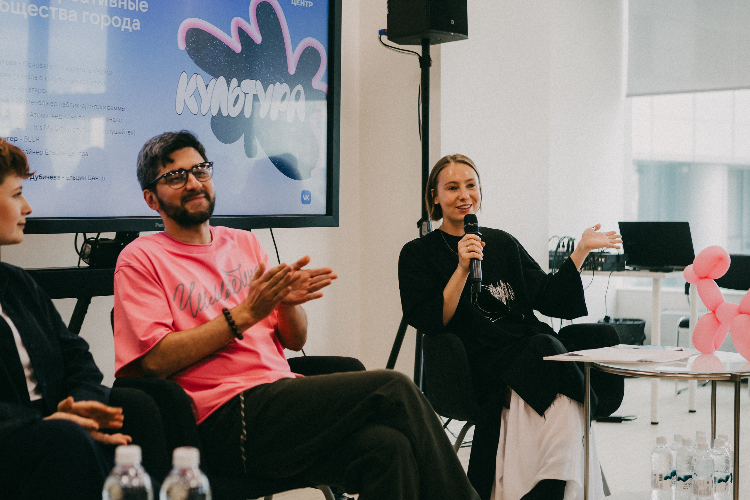 YouthСonf. Портретный фотограф в Екатеринбурге Филимонова Анастасия