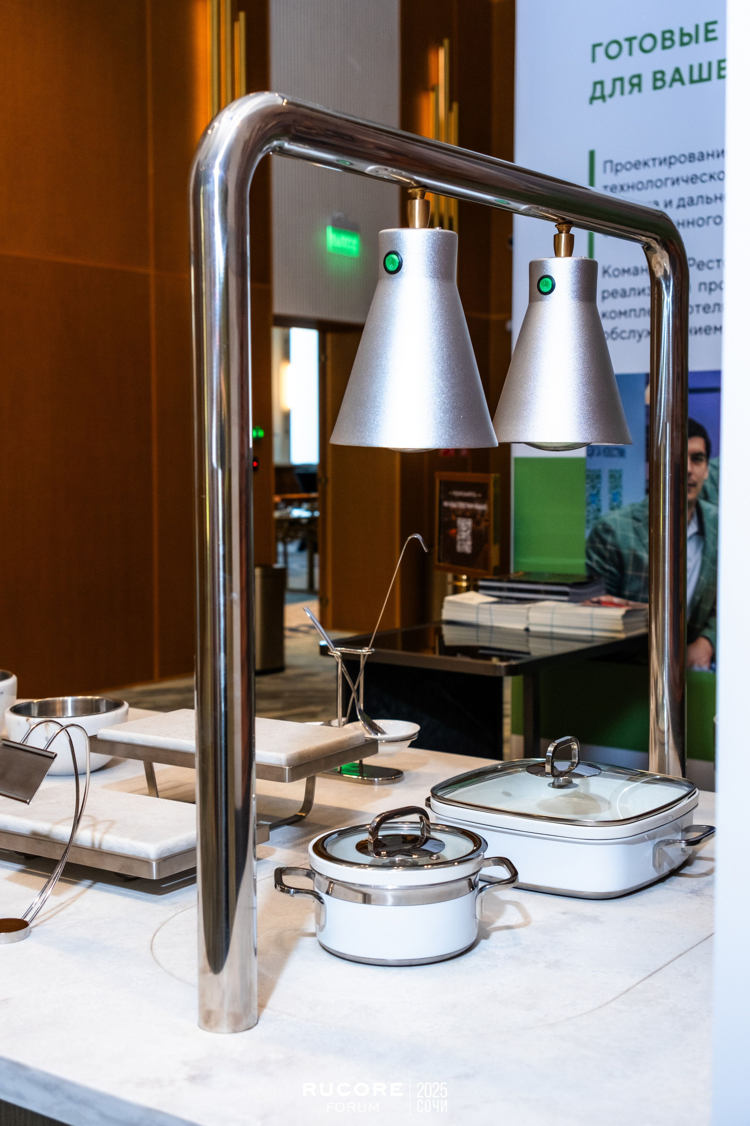 Rucore Forum. Репортажный фотограф в Сочи Екатерина Вежливцева