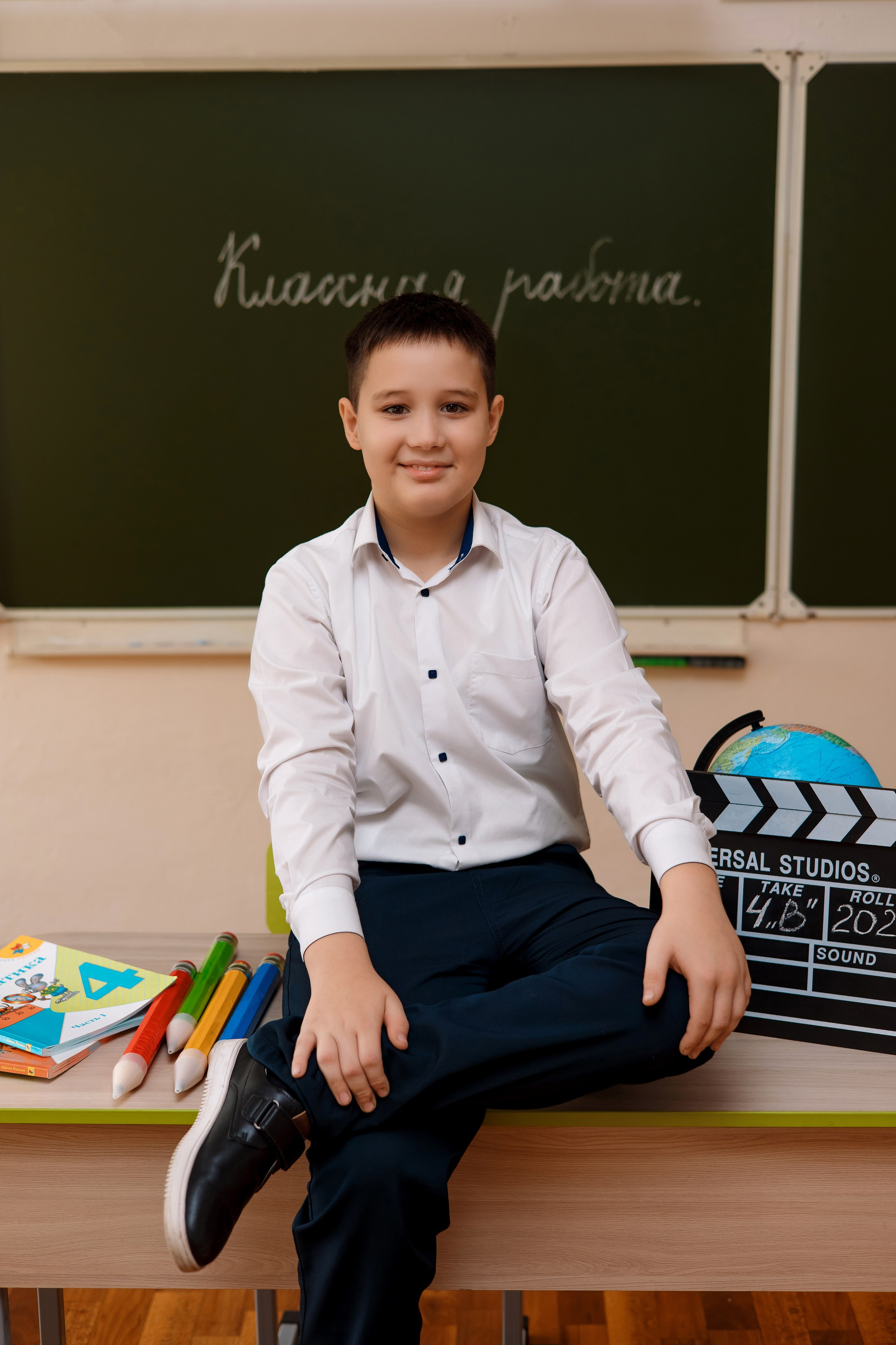 11 школа 4 класс. Фотограф Любовь Корниенко, Примоский край