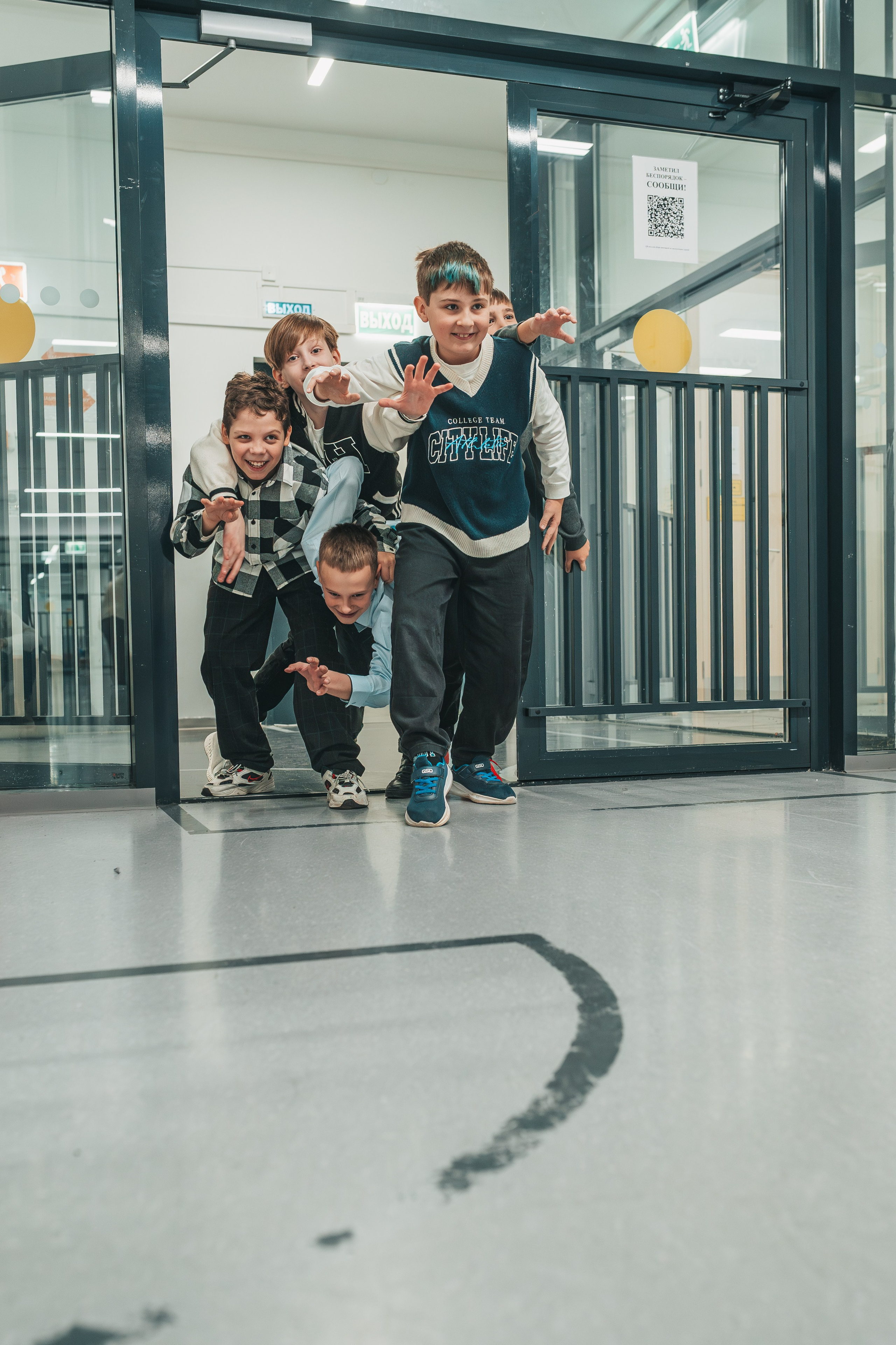 4 класс. Школьные альбомы и альбомы для детского сада. Юлия Осипова. Москва