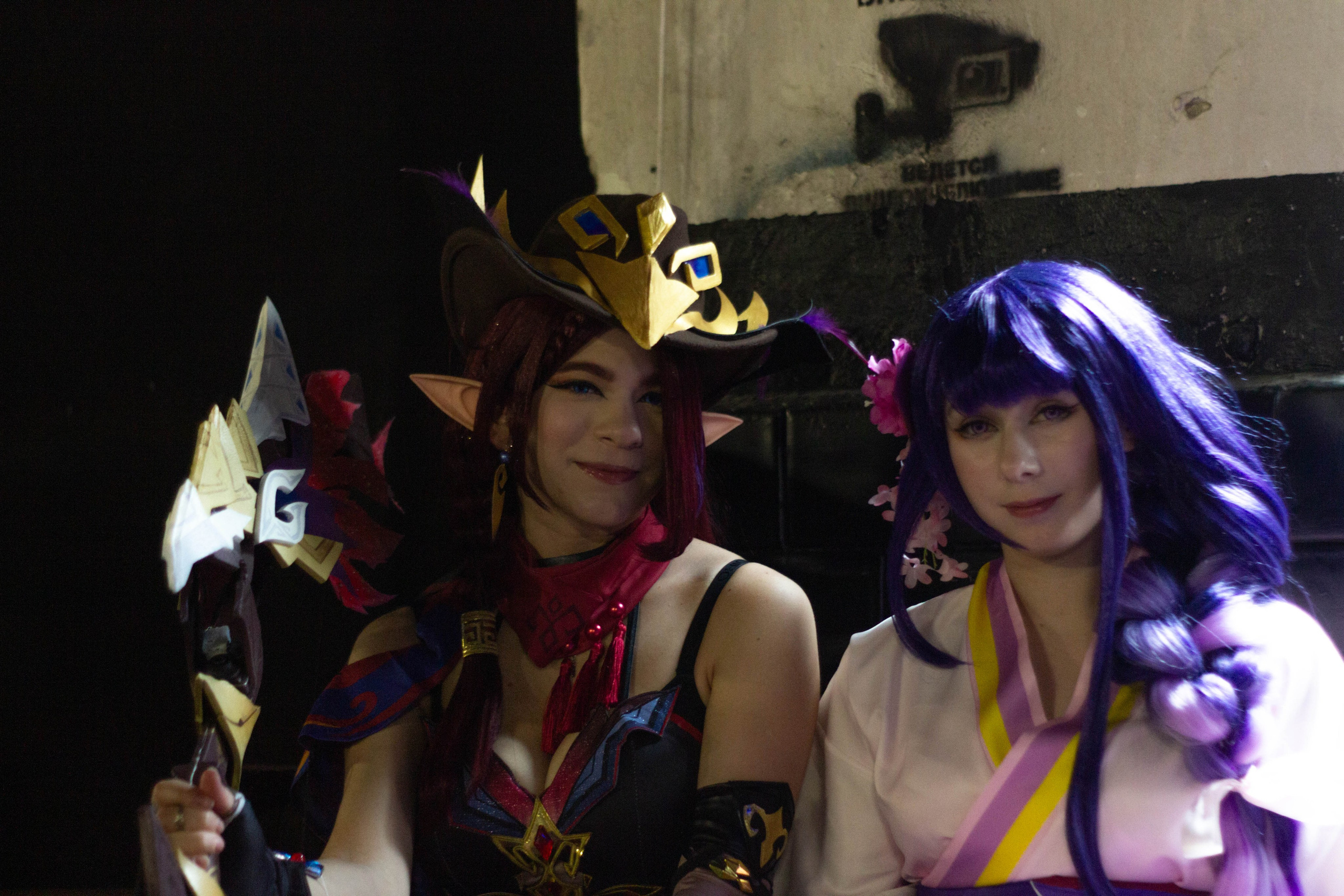 UME-FEST: YOKAI WORLD — Репортажка. Фотограф Екатерина Харченко