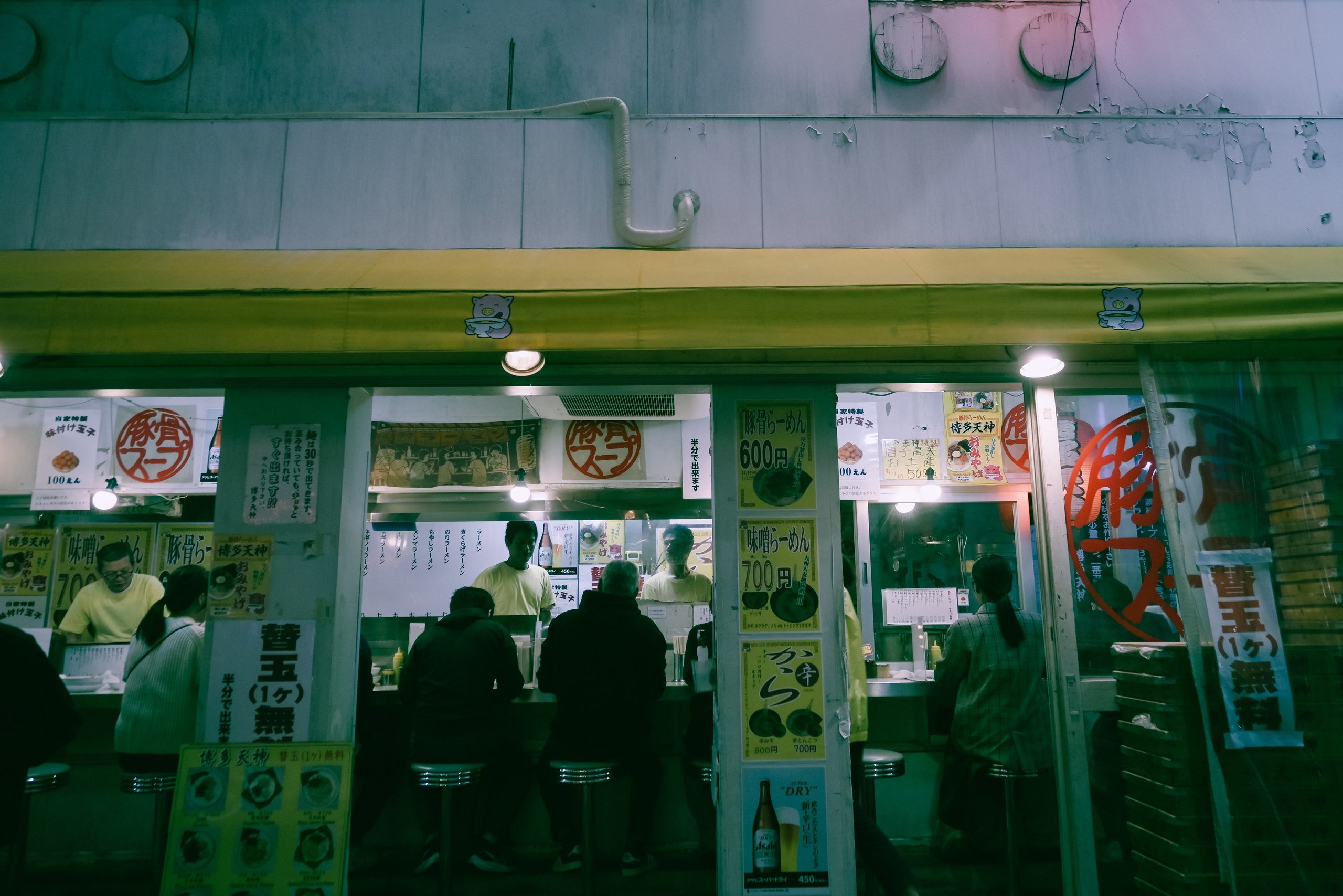 Tokyo night street. Iraogo