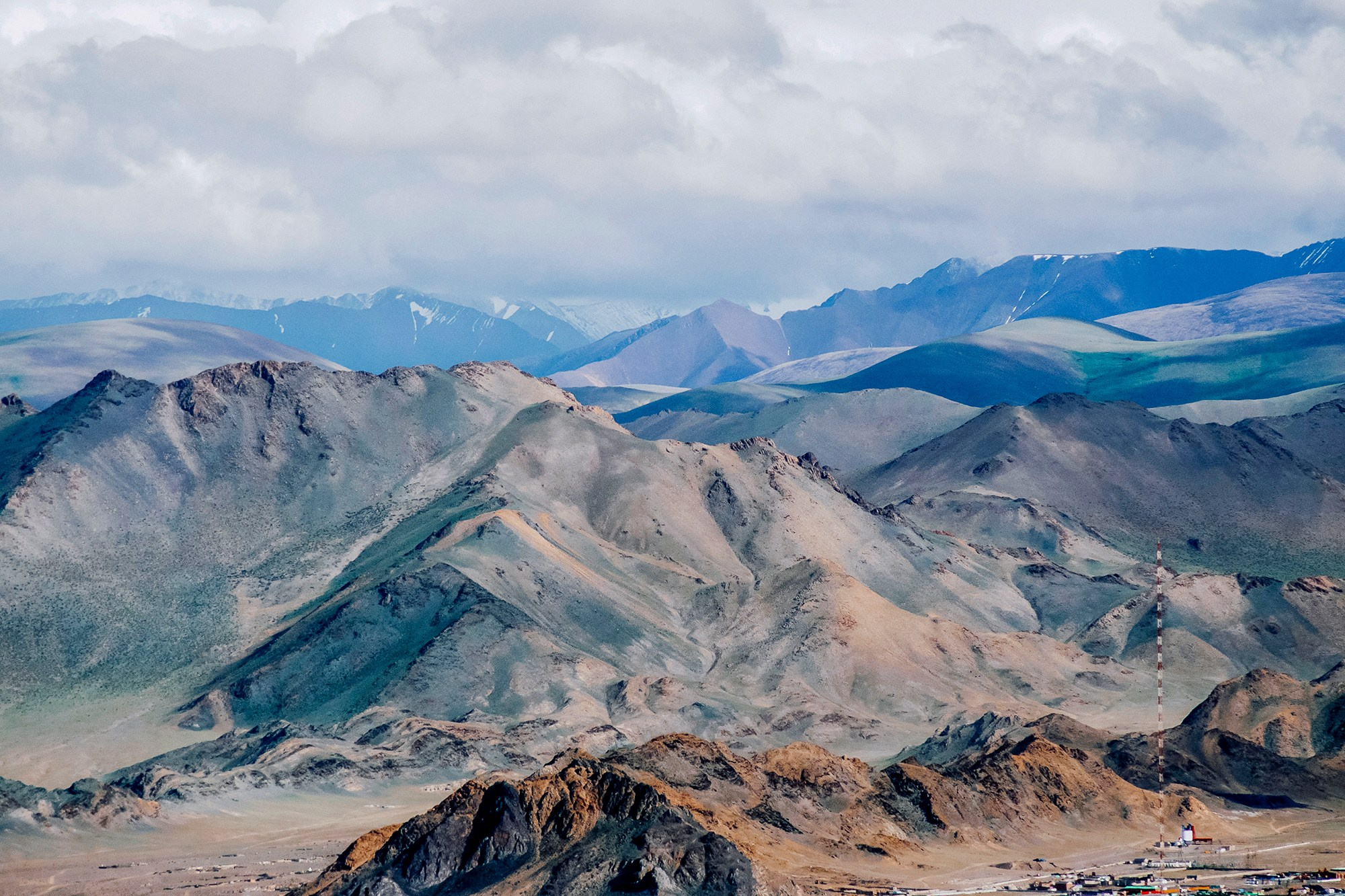 Mongolia landscape. Iraogo