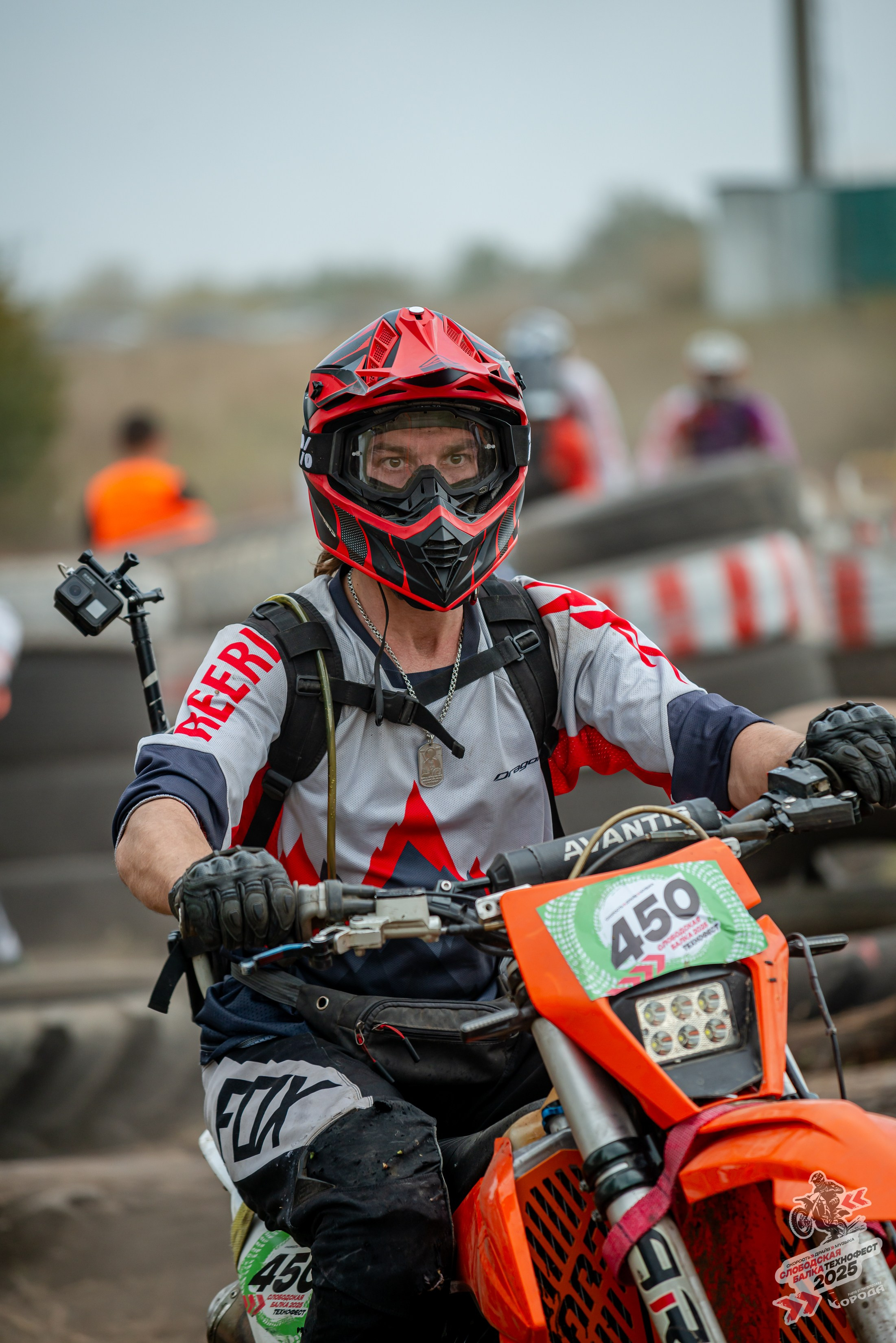 Слободская балка 2025. Фотограф | Макс Борода