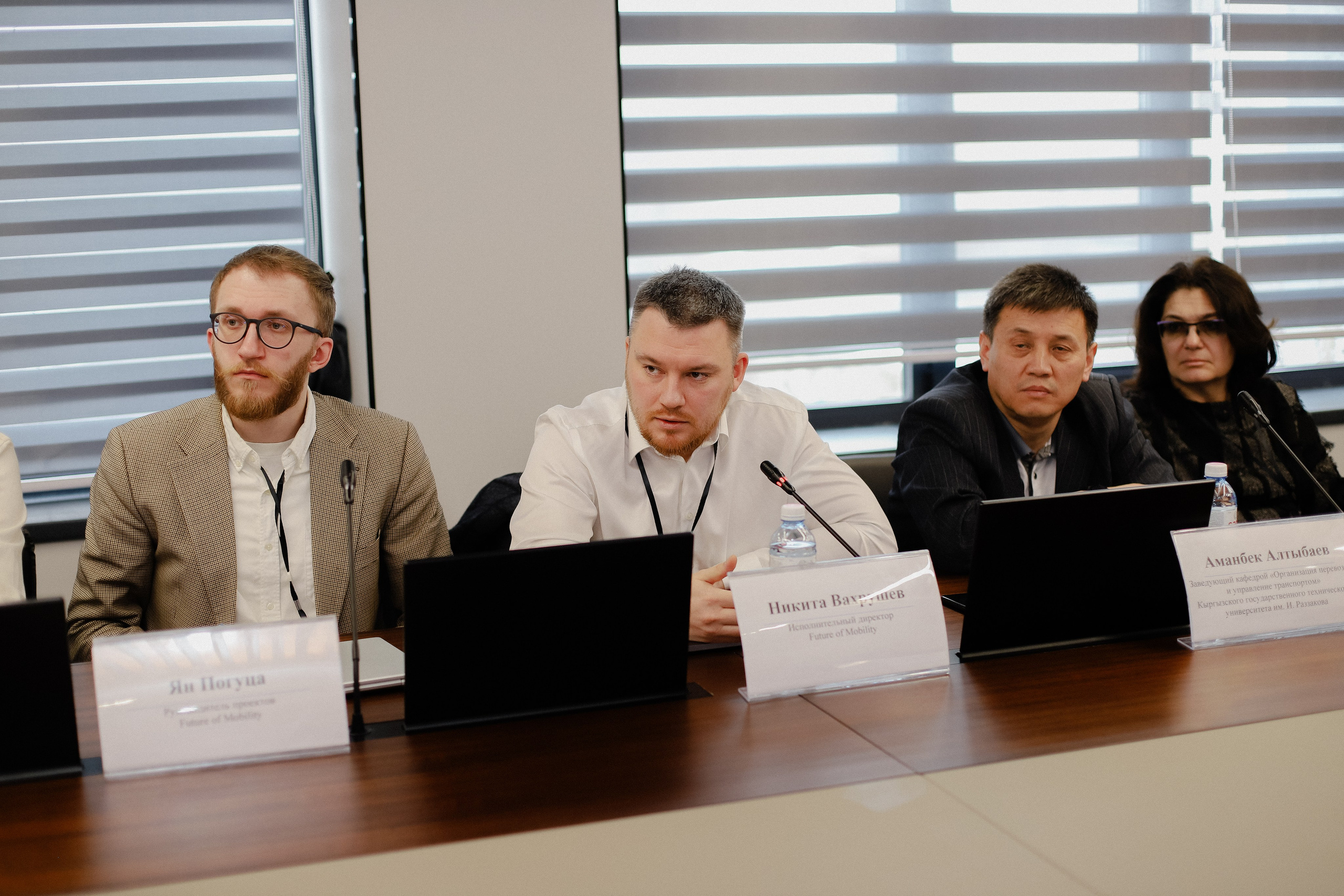 III Международная конференция. Фотограф в Алматы и Москве Даша Пушкина