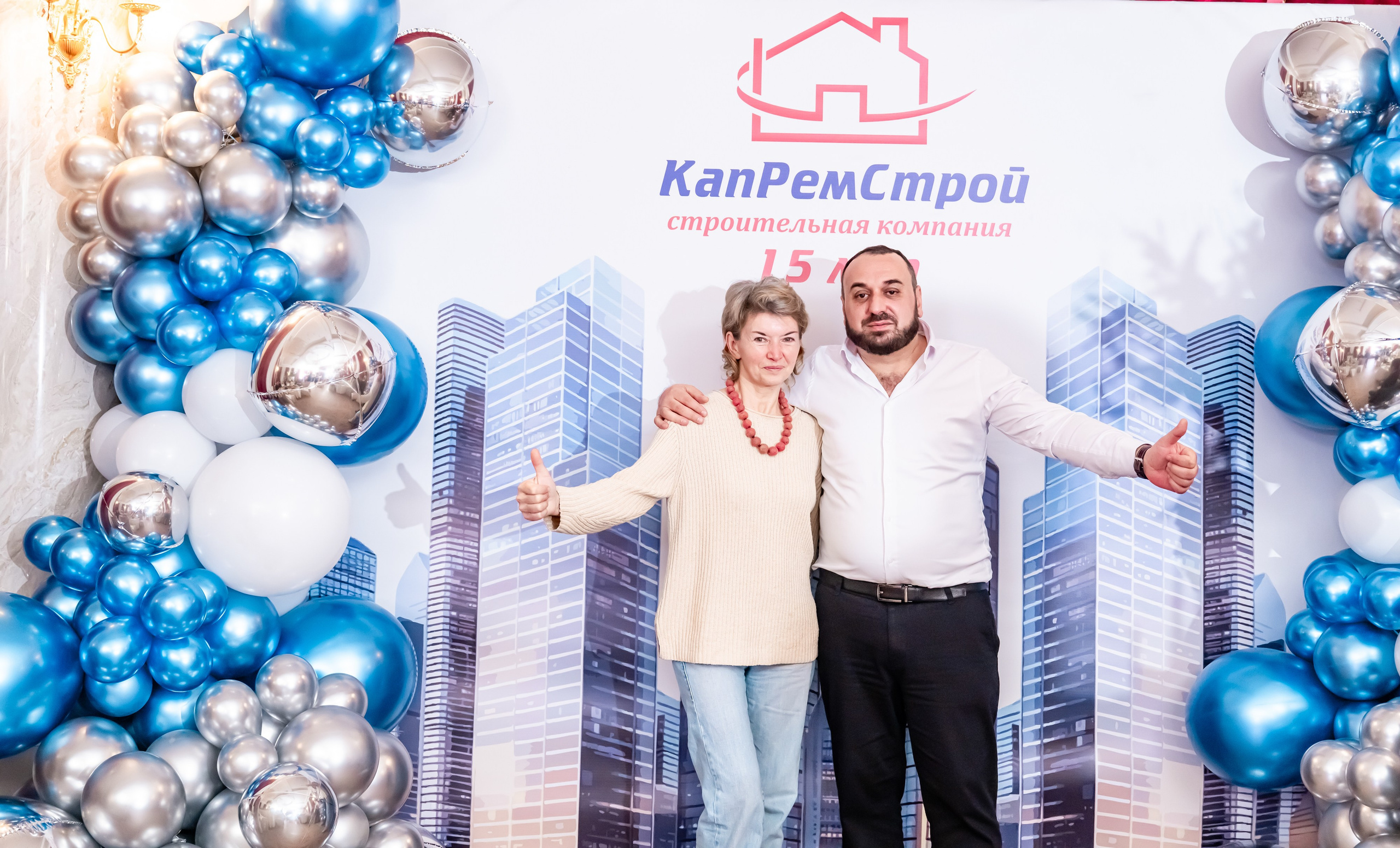 ООО «КапРемСтрой» Корпоратив. Главная