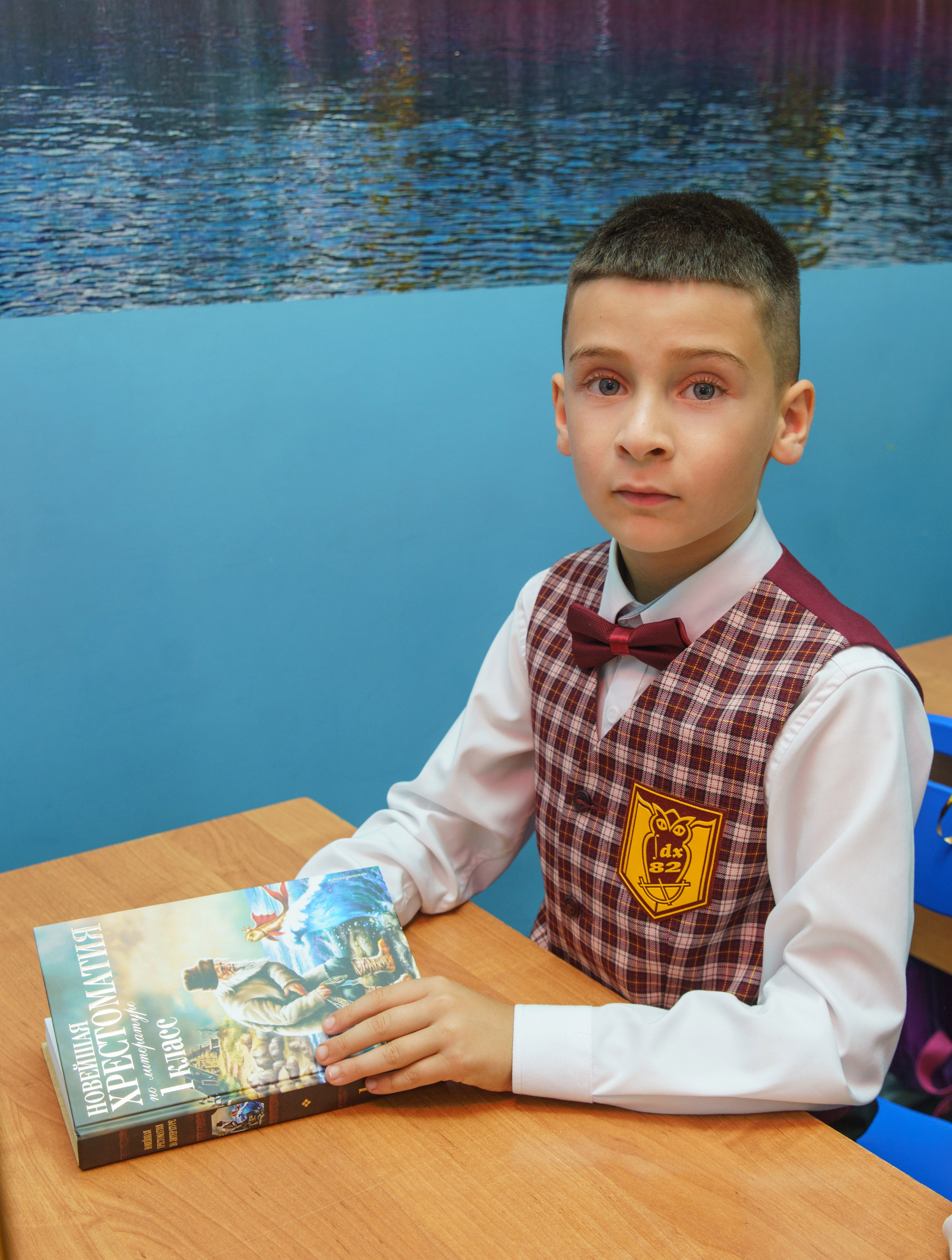 Первоклашки. Семейный и детский фотограф в Нижнем Новгороде