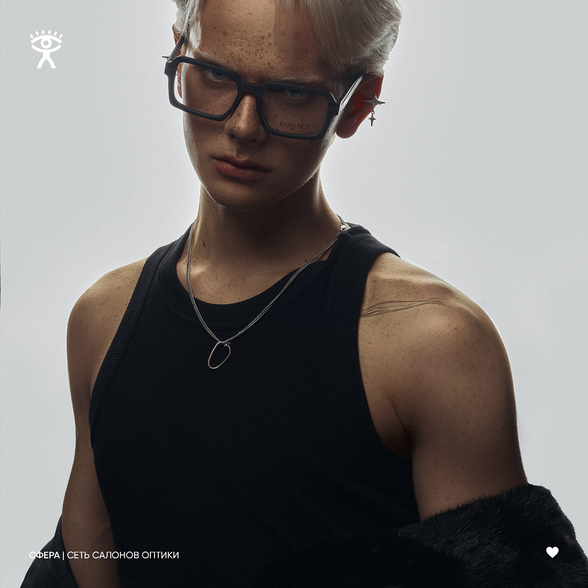 Оптика Сфера. ГЛАВНАЯ