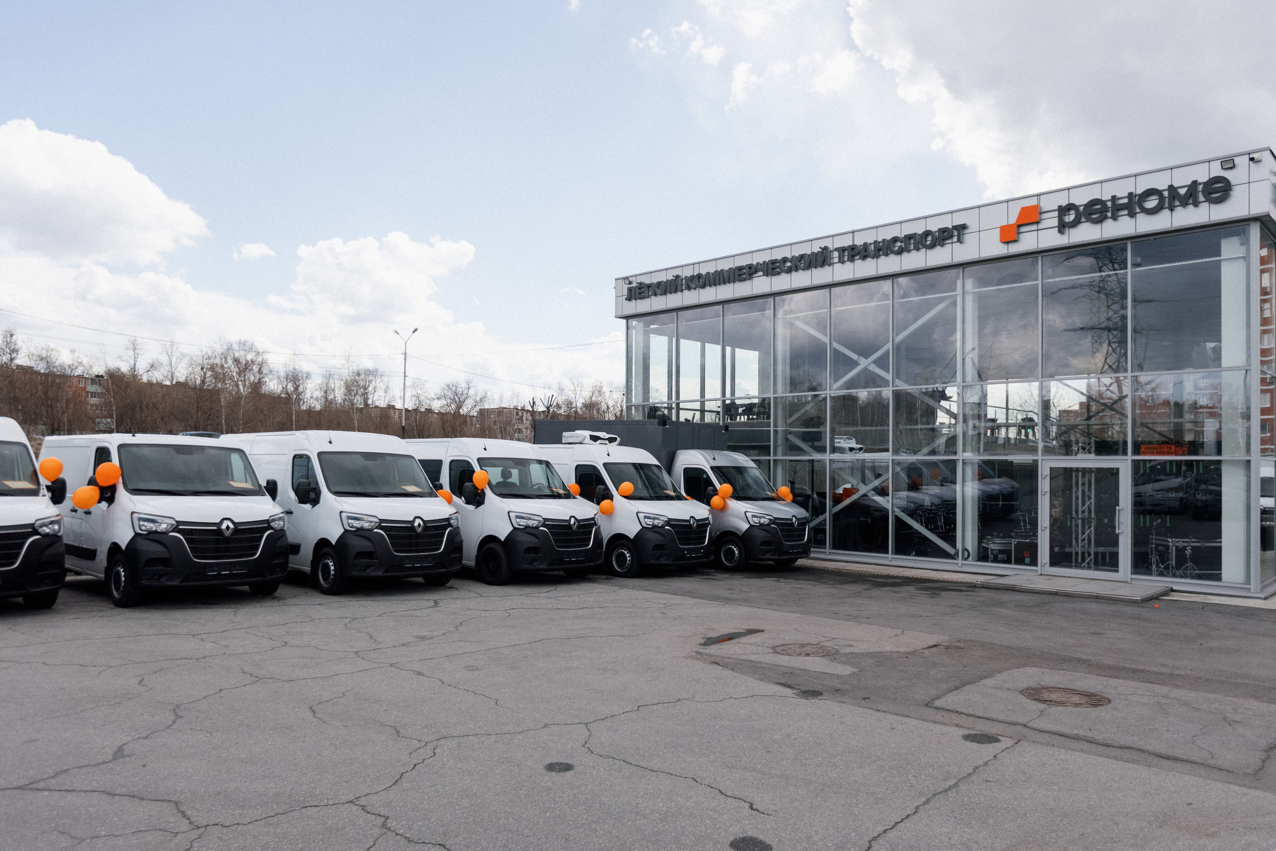 ДЕНЬ ЗАЩИТЫ ПРЕДПРЕНИМАТЕЛЕЙ. СВОИ. ФОТООТЧЕТЫ-СОБЫТИЯ-МЕСТА