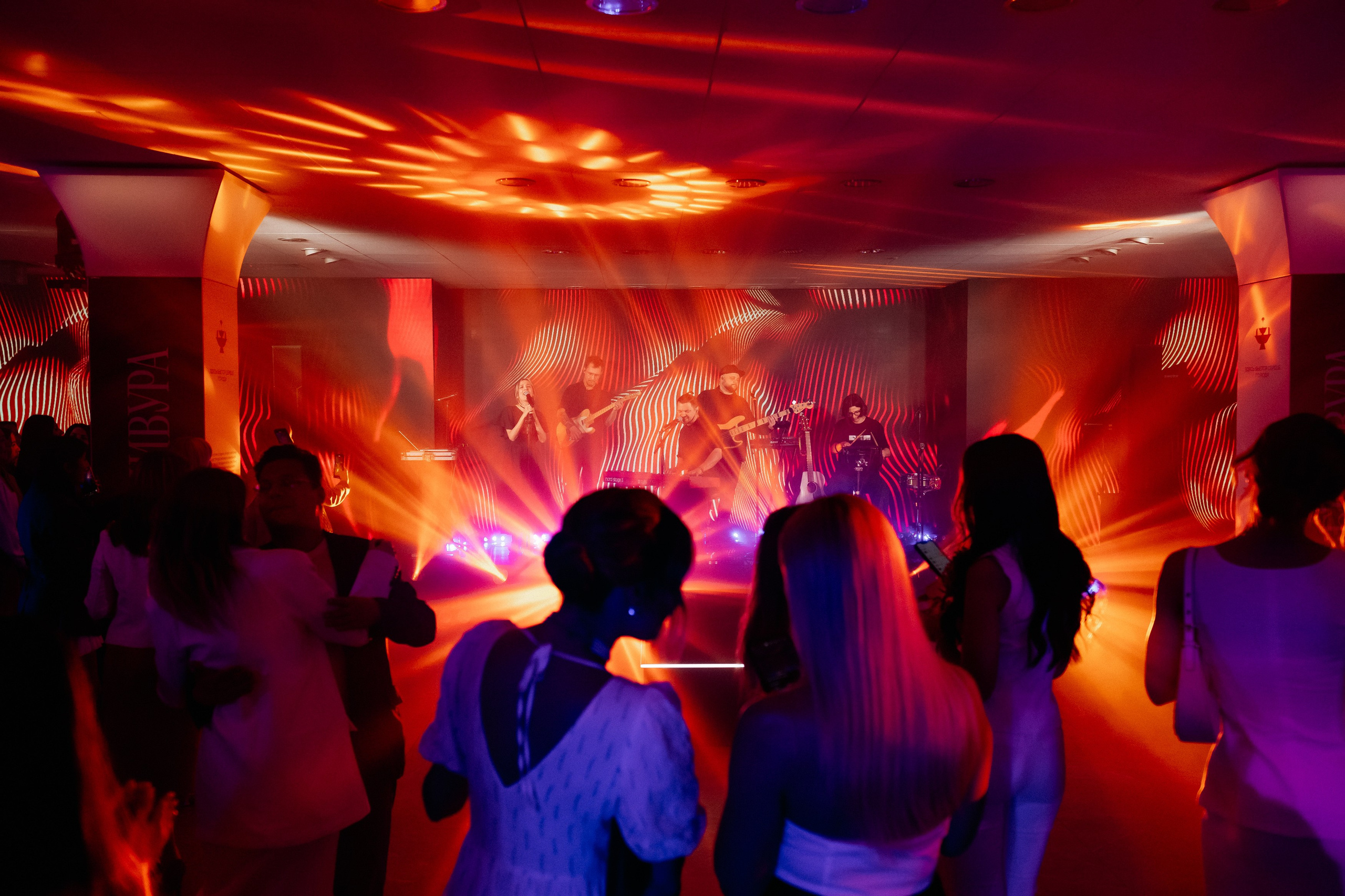 UNIKEY — СЕРДЦЕ БОНИВУРА. СВОИ. ФОТООТЧЕТЫ-СОБЫТИЯ-МЕСТА