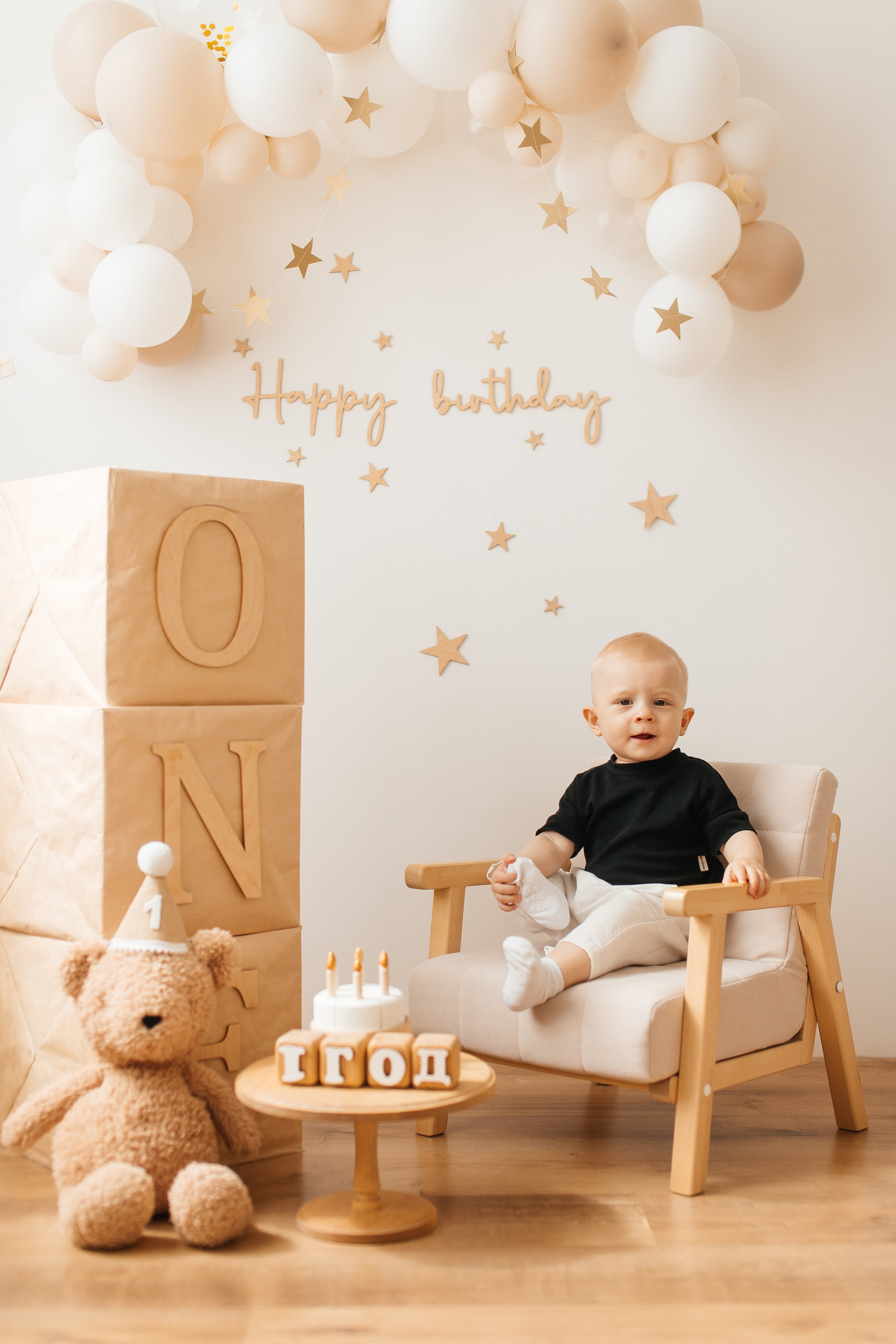 1 годик Дани. Свадебный и семейный фотограф в Санкт-Петербурге