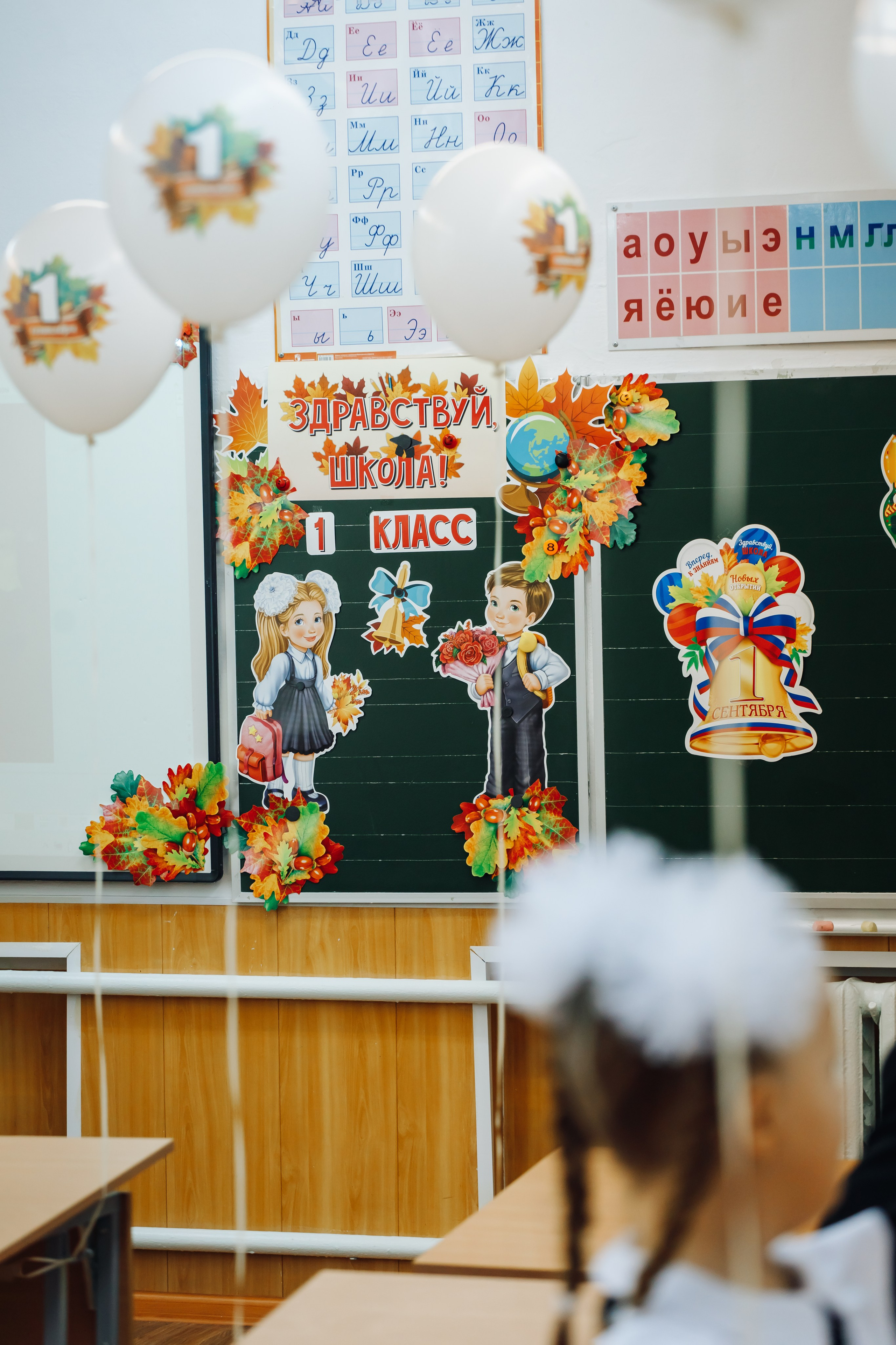 Фотограф на 1-е сентября. Свадебный и семейный фотограф в Краснодарском крае Мария Данилкина