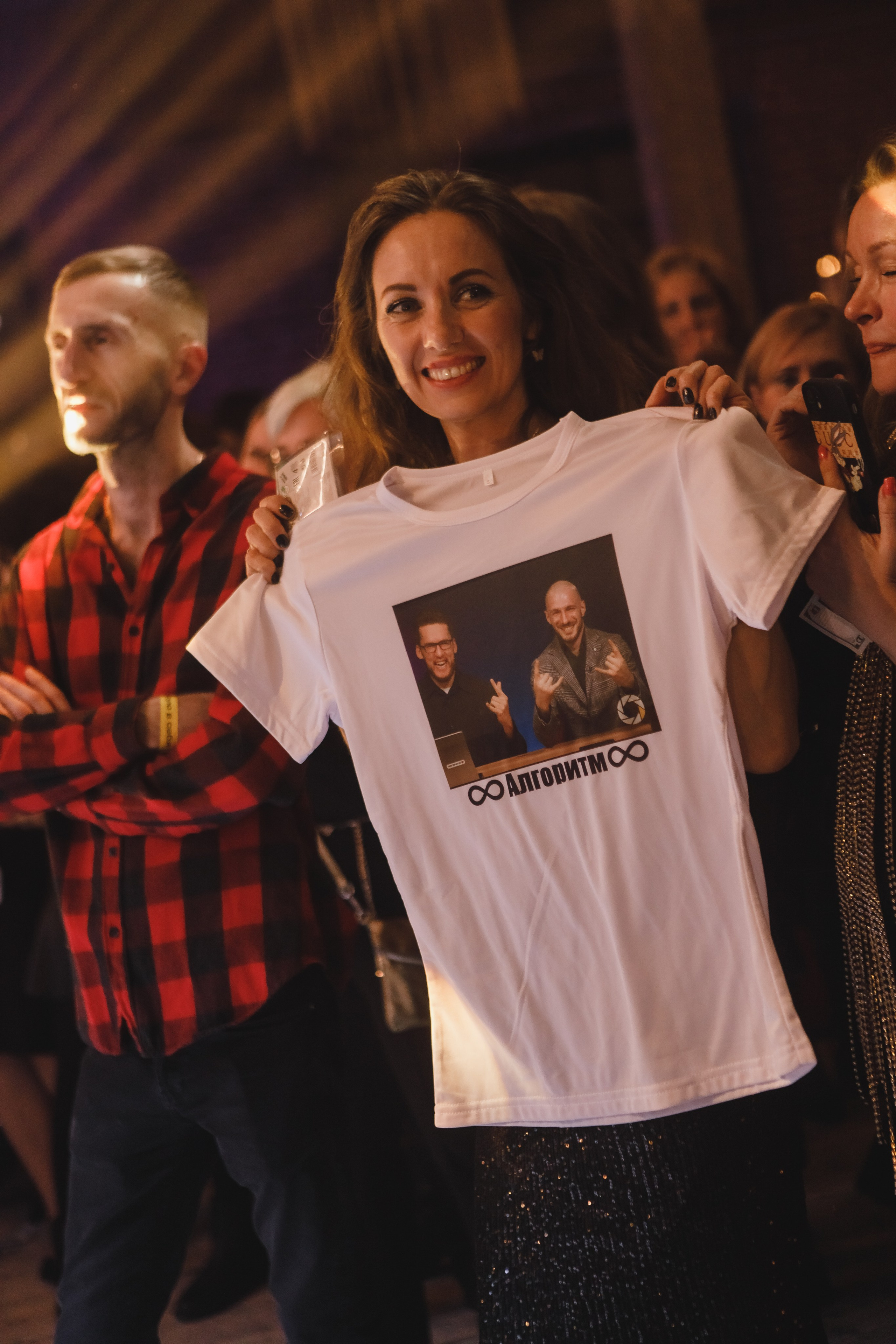 Вечеринка. Семейный и свадебный фотограф в Нижнем Новгороде