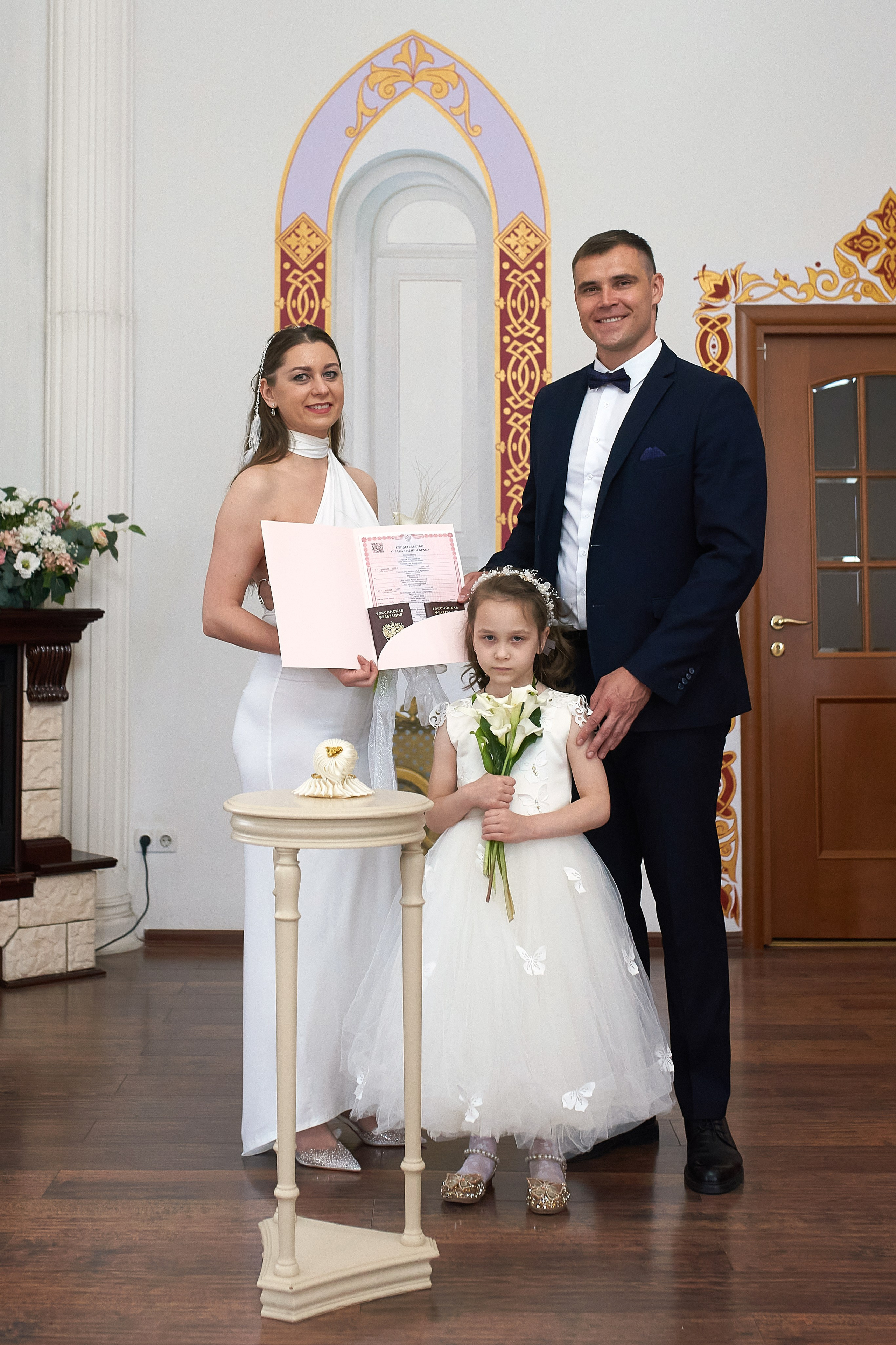 ЗАГС Измайловского кремля.