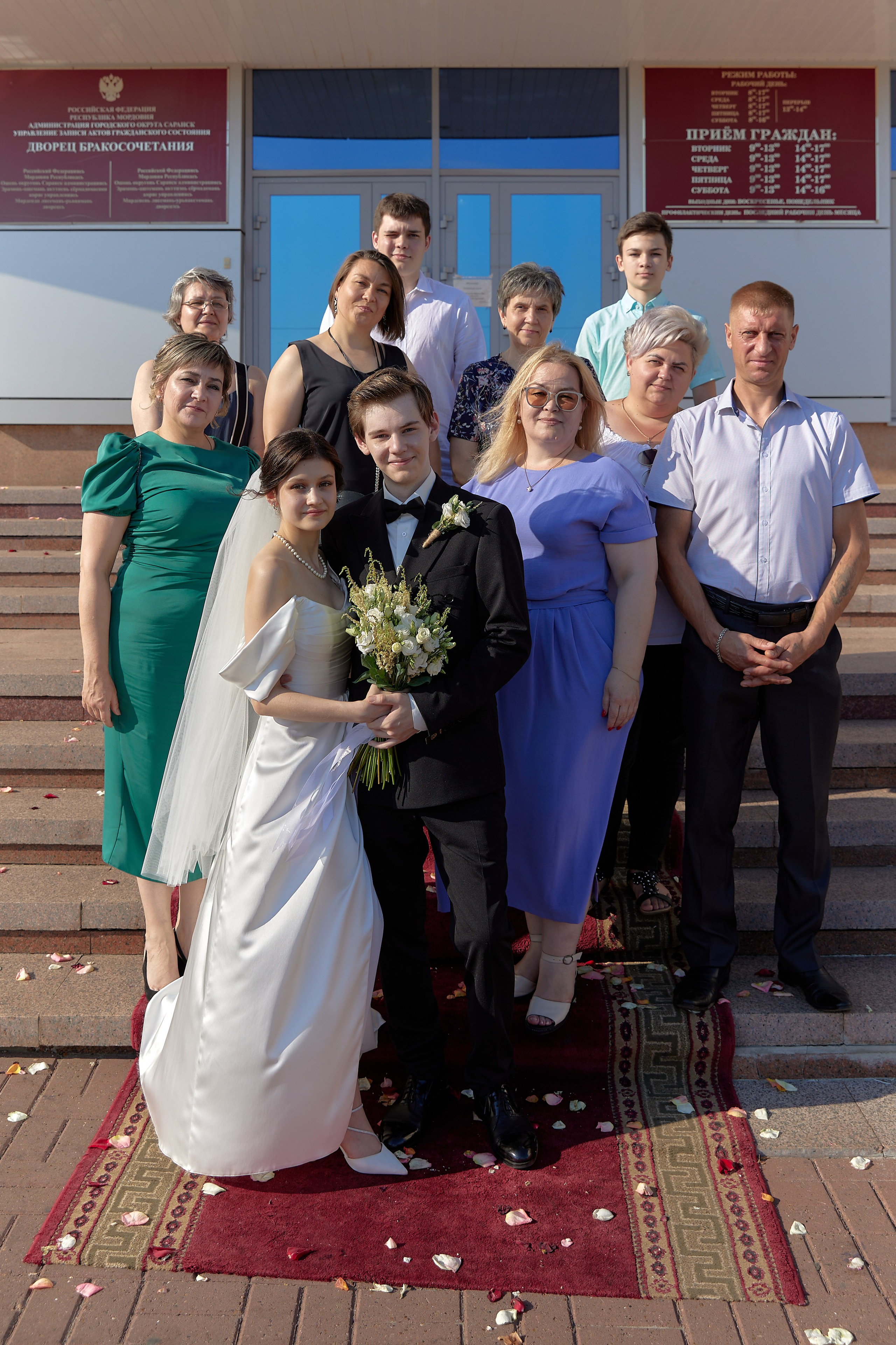 Роман &Анна. Свадебный и семейный фотограф г. Саранск