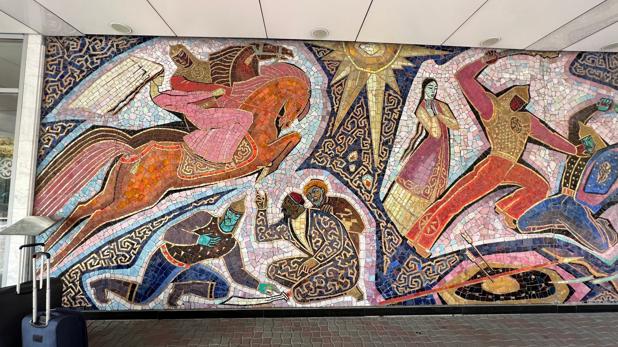 Гостиница «Алматы» и её мозаики — архитектурный символ города