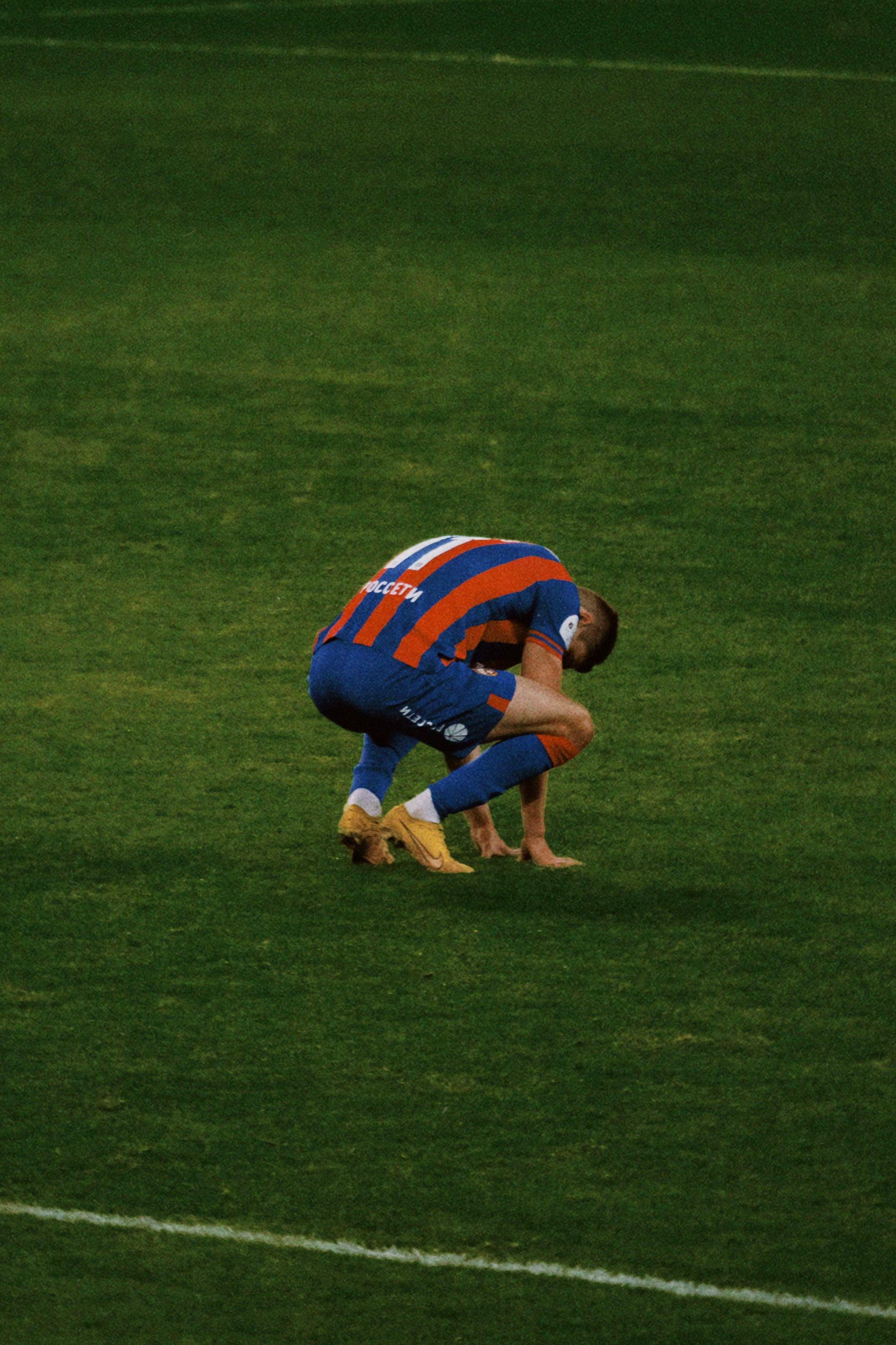 Рпл 23/24. Татьян гертье