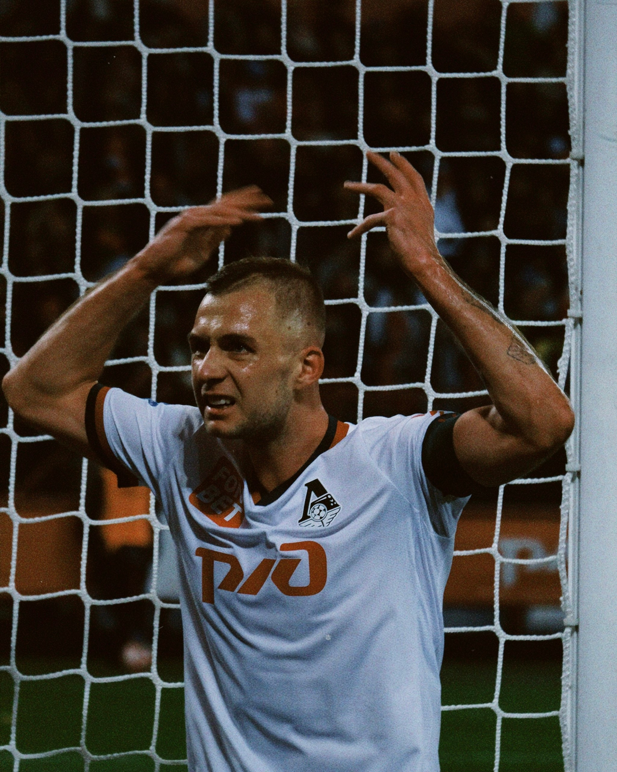 Рпл 23/24. Татьян гертье