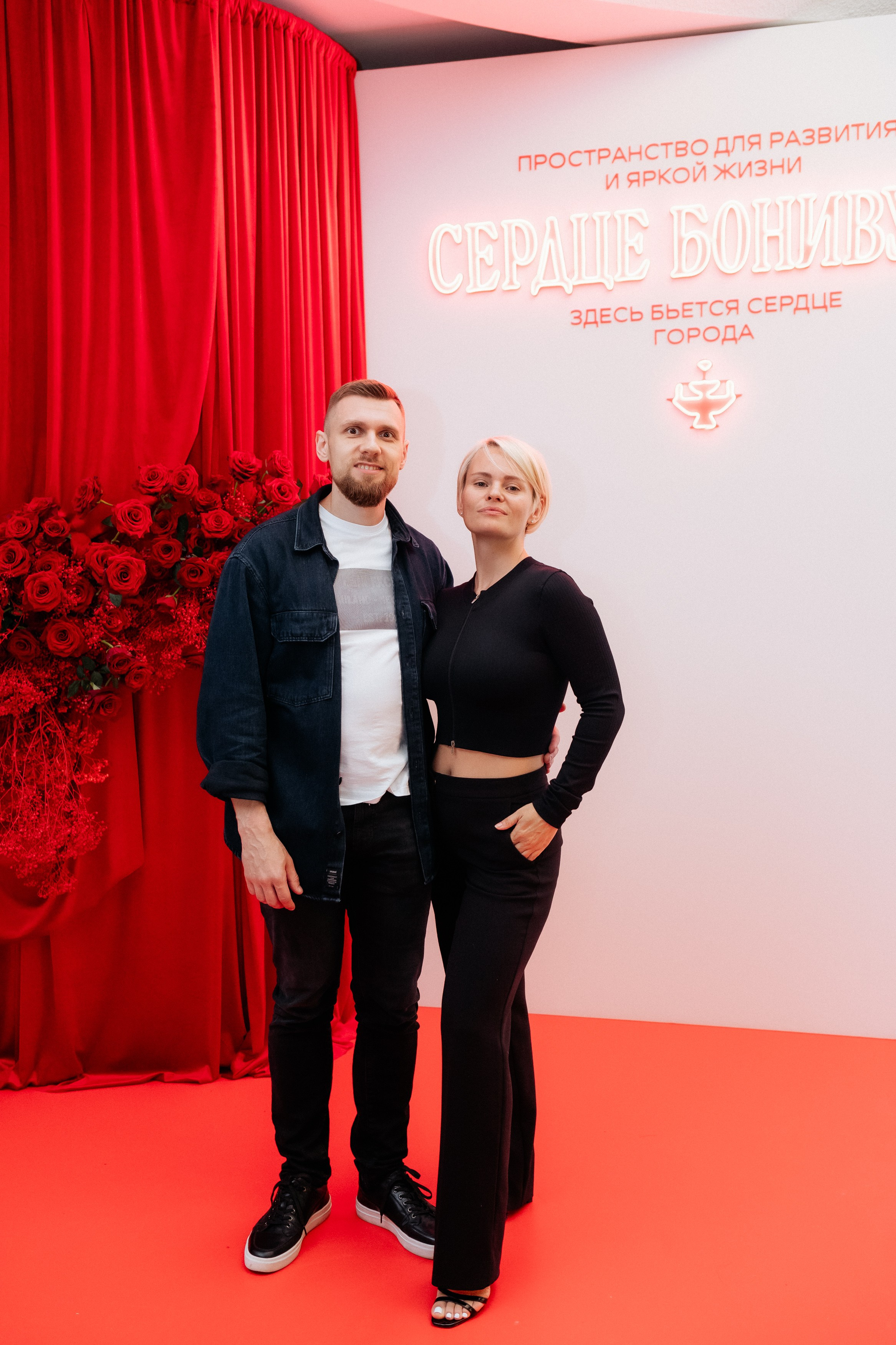 UNIKEY — СЕРДЦЕ БОНИВУРА. СВОИ. ФОТООТЧЕТЫ-СОБЫТИЯ-МЕСТА