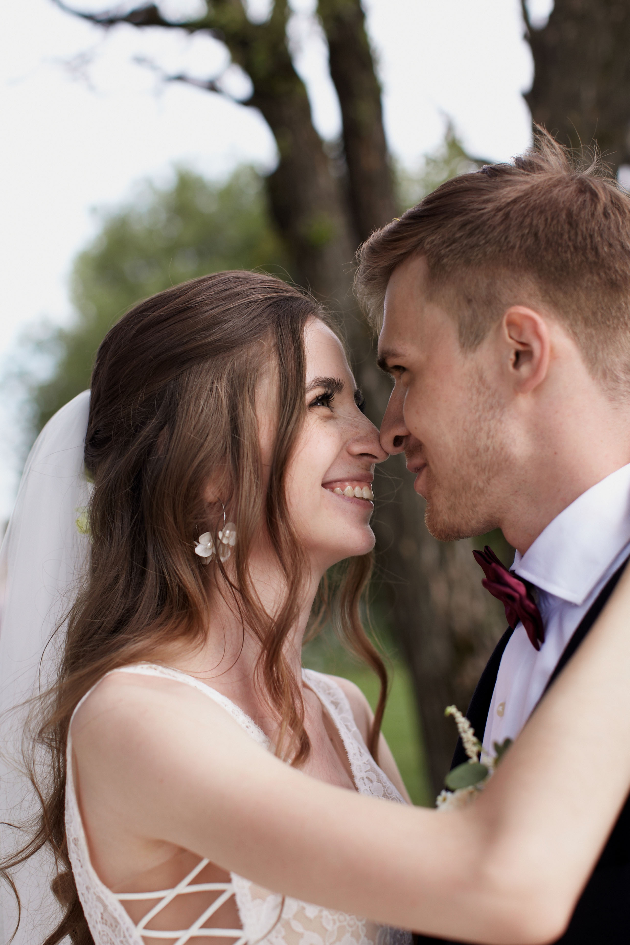 Anna & Sergey | Russia, Moscow. Свадебный фотограф