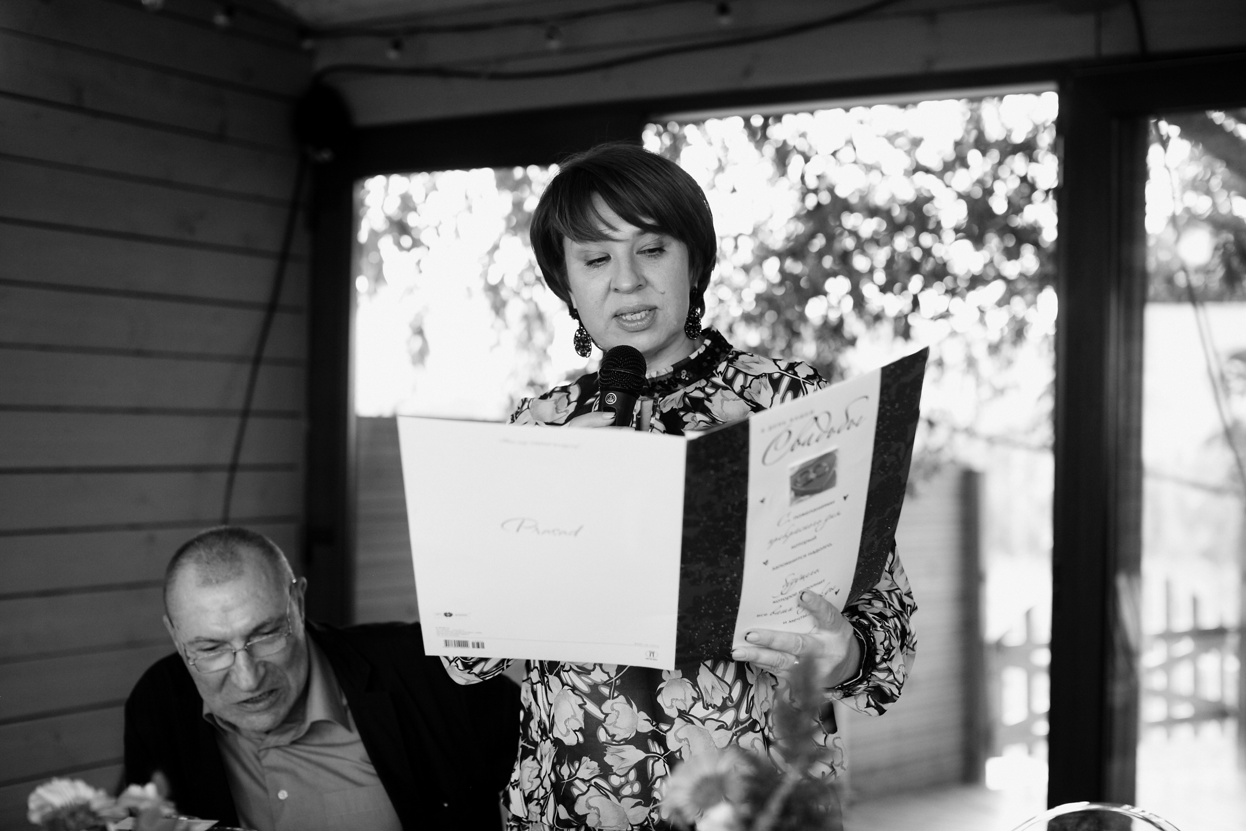 Alex & Sophia | Russia, Moscow. Свадебный фотограф