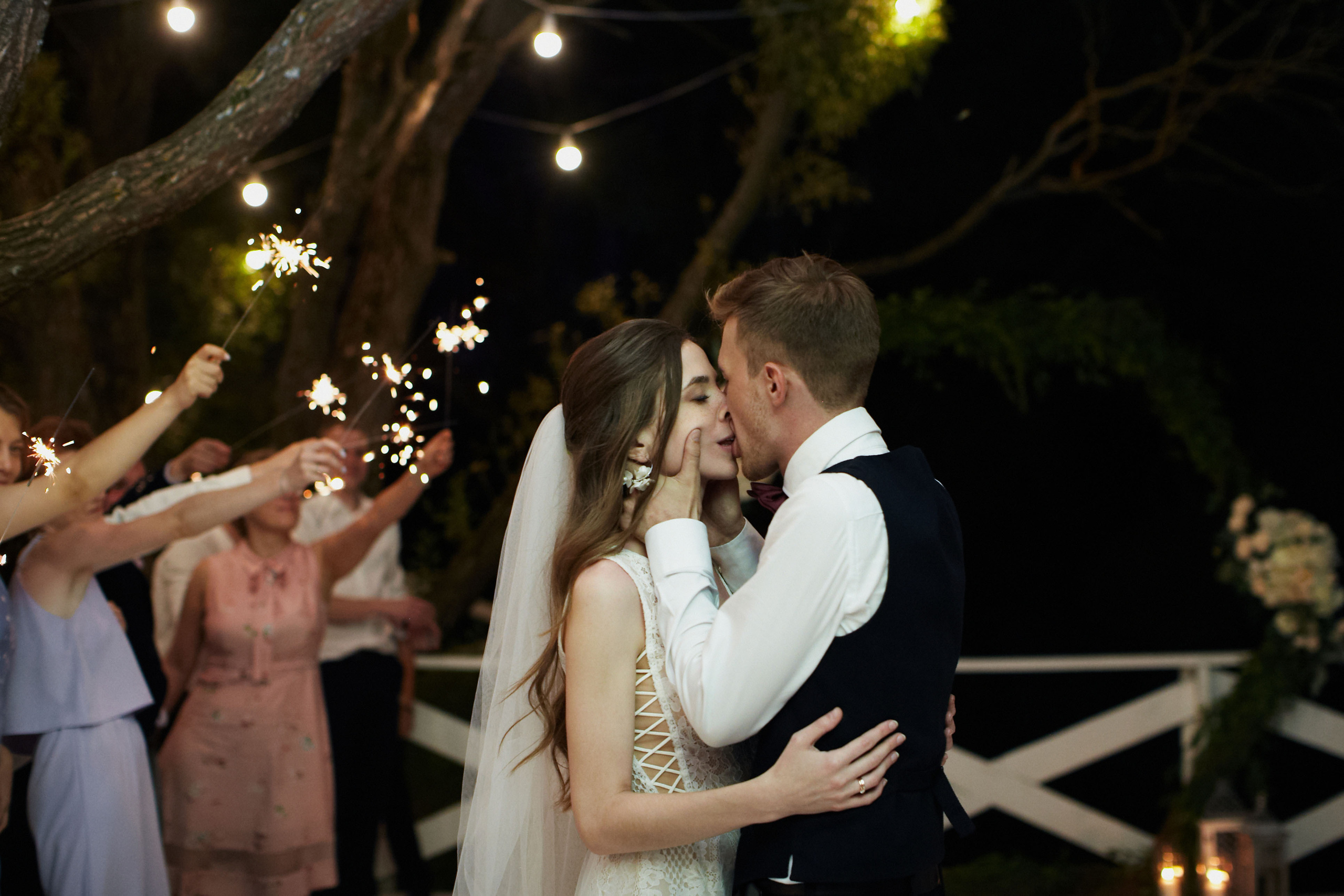 Anna & Sergey | Russia, Moscow. Свадебный фотограф