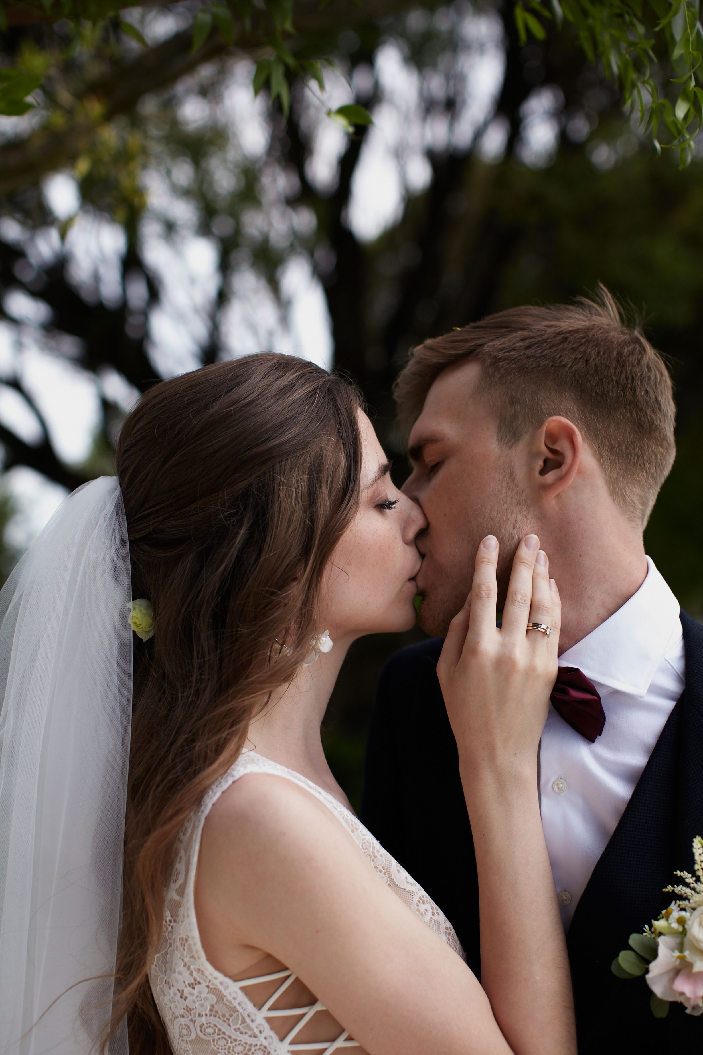 Anna & Sergey | Russia, Moscow. Свадебный фотограф