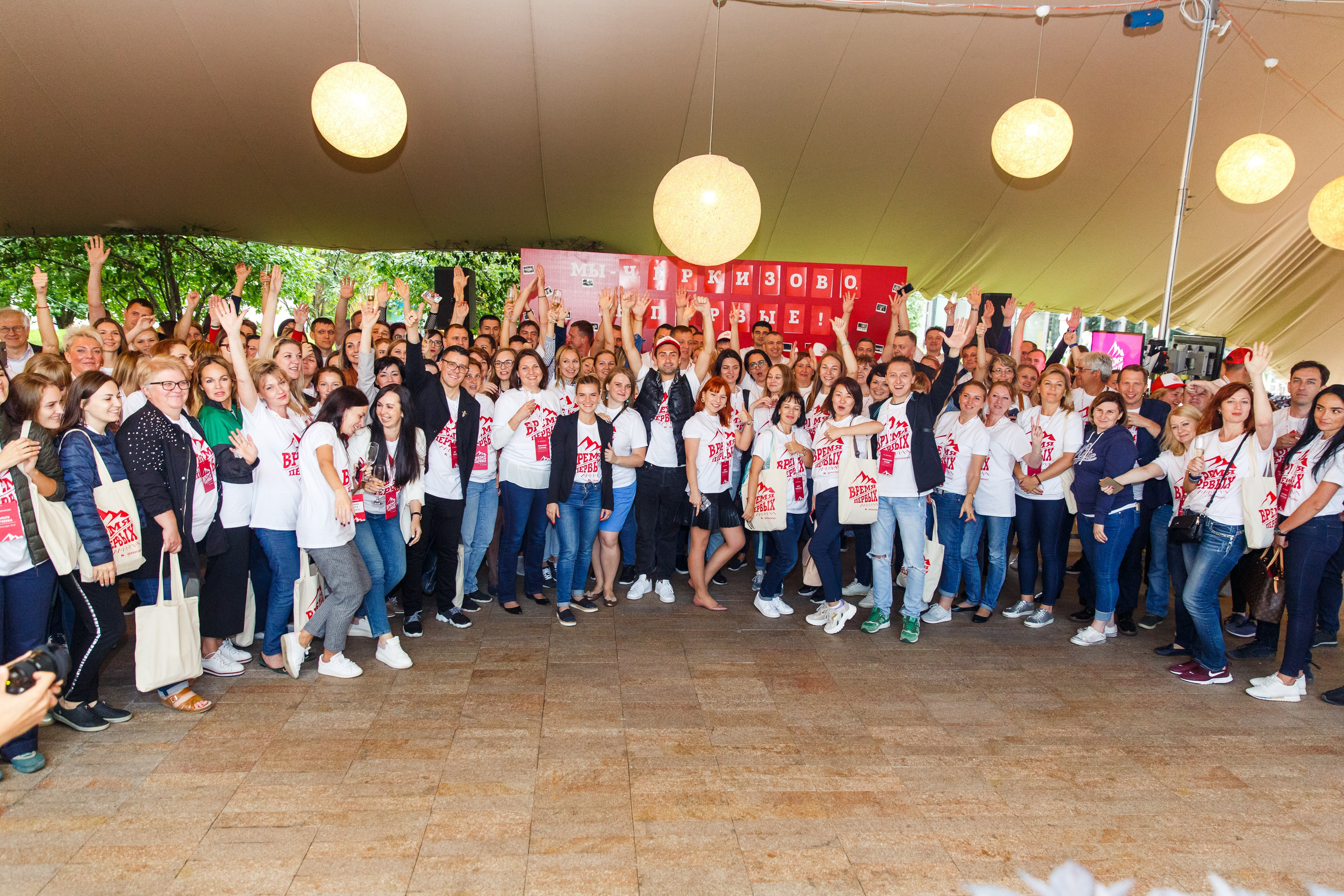 88. Фотограф Недорез Александр в Москве. Репортаж на ваших мероприятиях