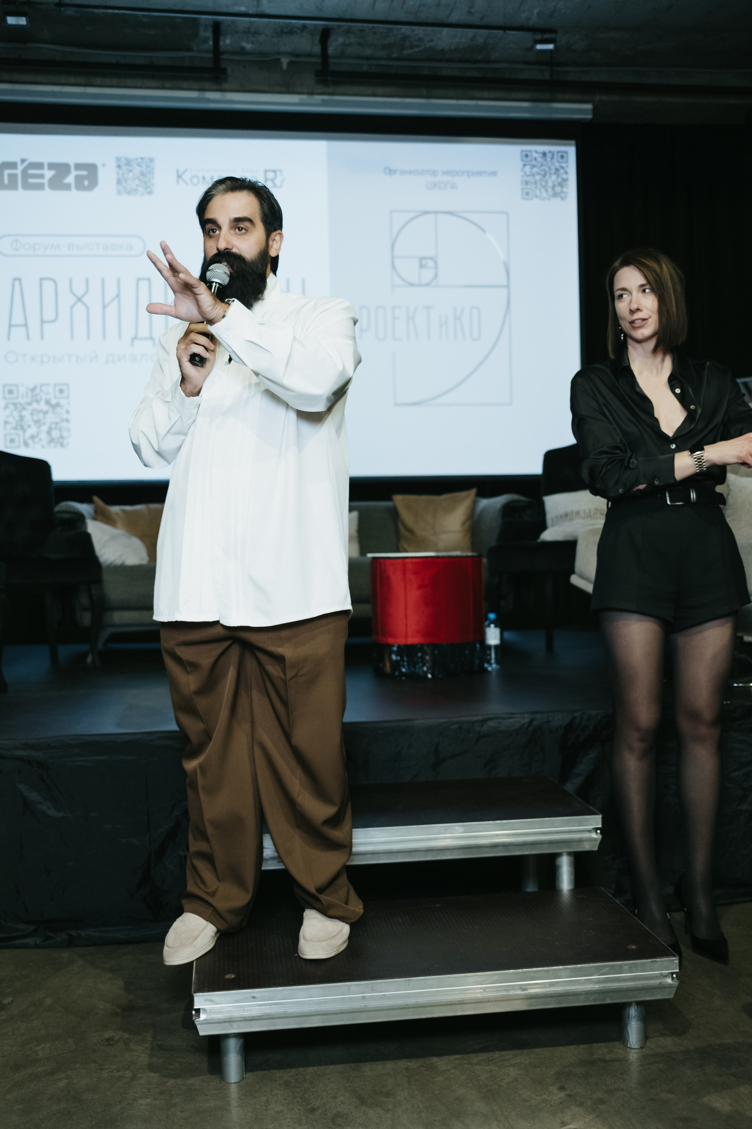 Форум-выставка АРХИДИЗАЙН. Свадебный и репортажной фотограф Денис Ожигин в Краснодаре и Краснодарском крае