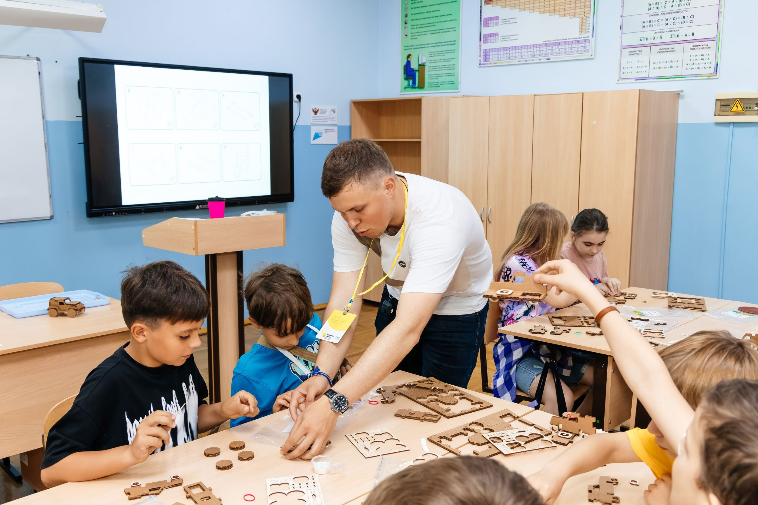 СИБУР Научная Смена. Фотограф Марина Верятинская | Краснодар