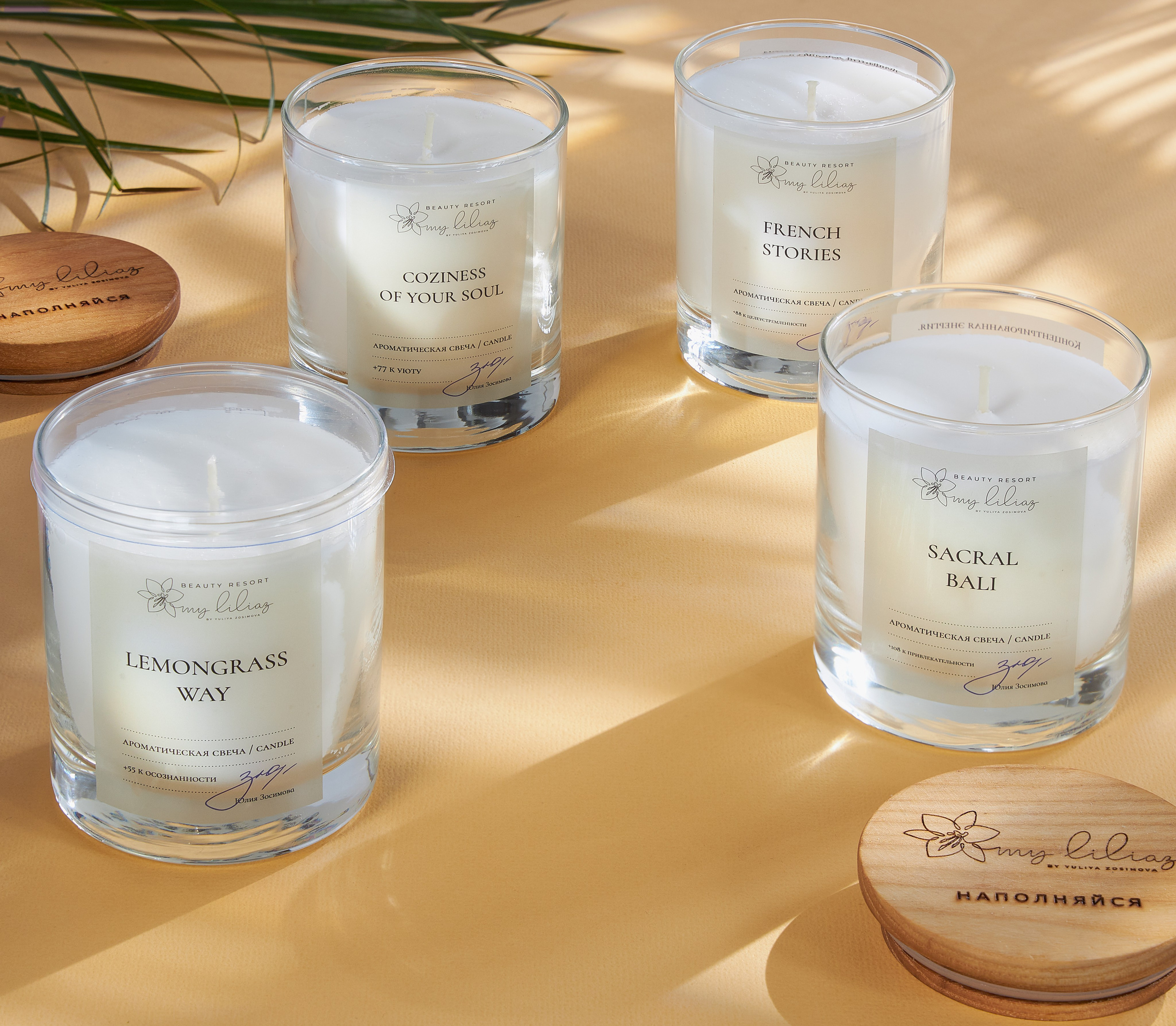 Предметная сьёмка в абакане. Фотограф в Абакане Борис Долинин