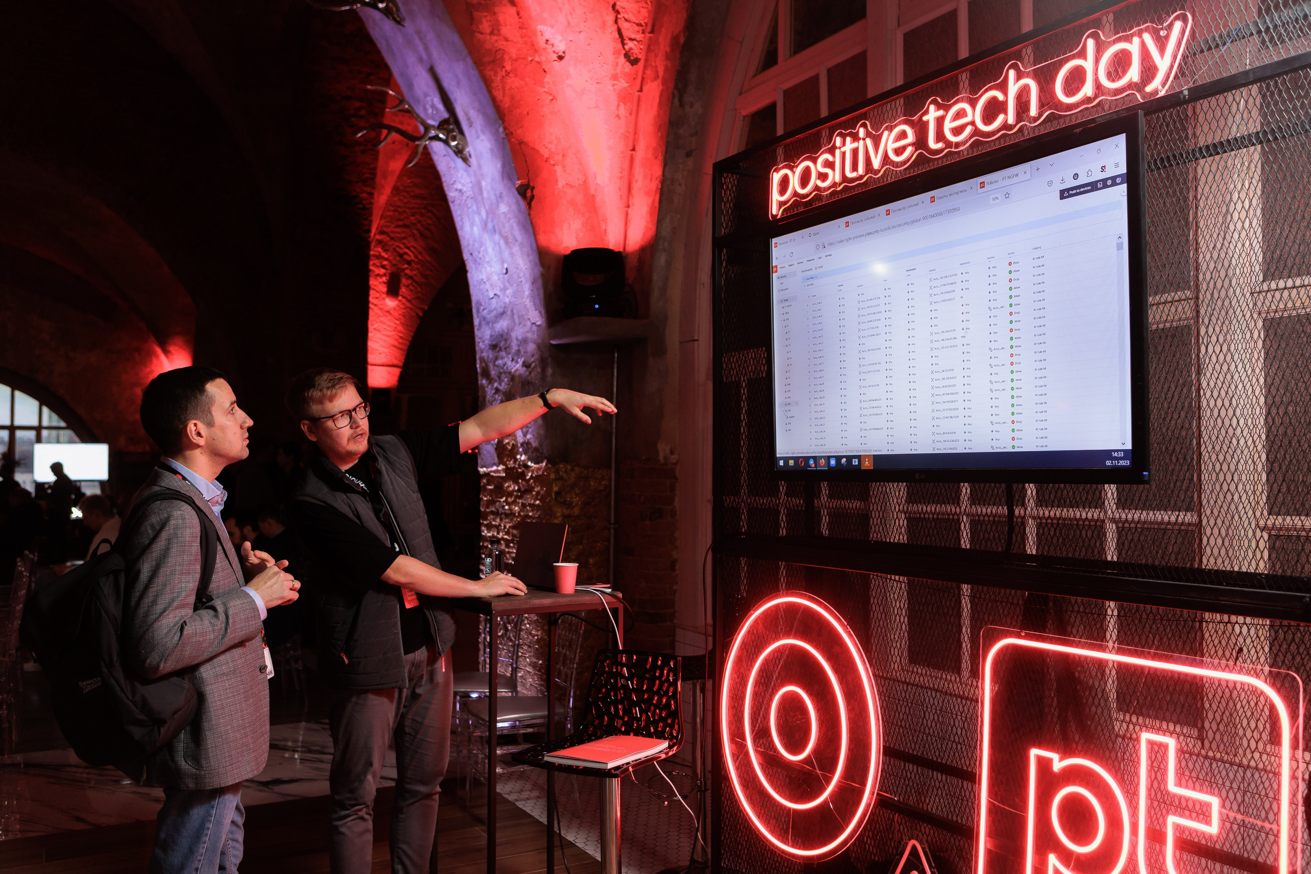Positive Tech Day. Коммерческий фотограф в Санкт-Петербурге Ксения Сытина. Репортаж, портреты, бренды