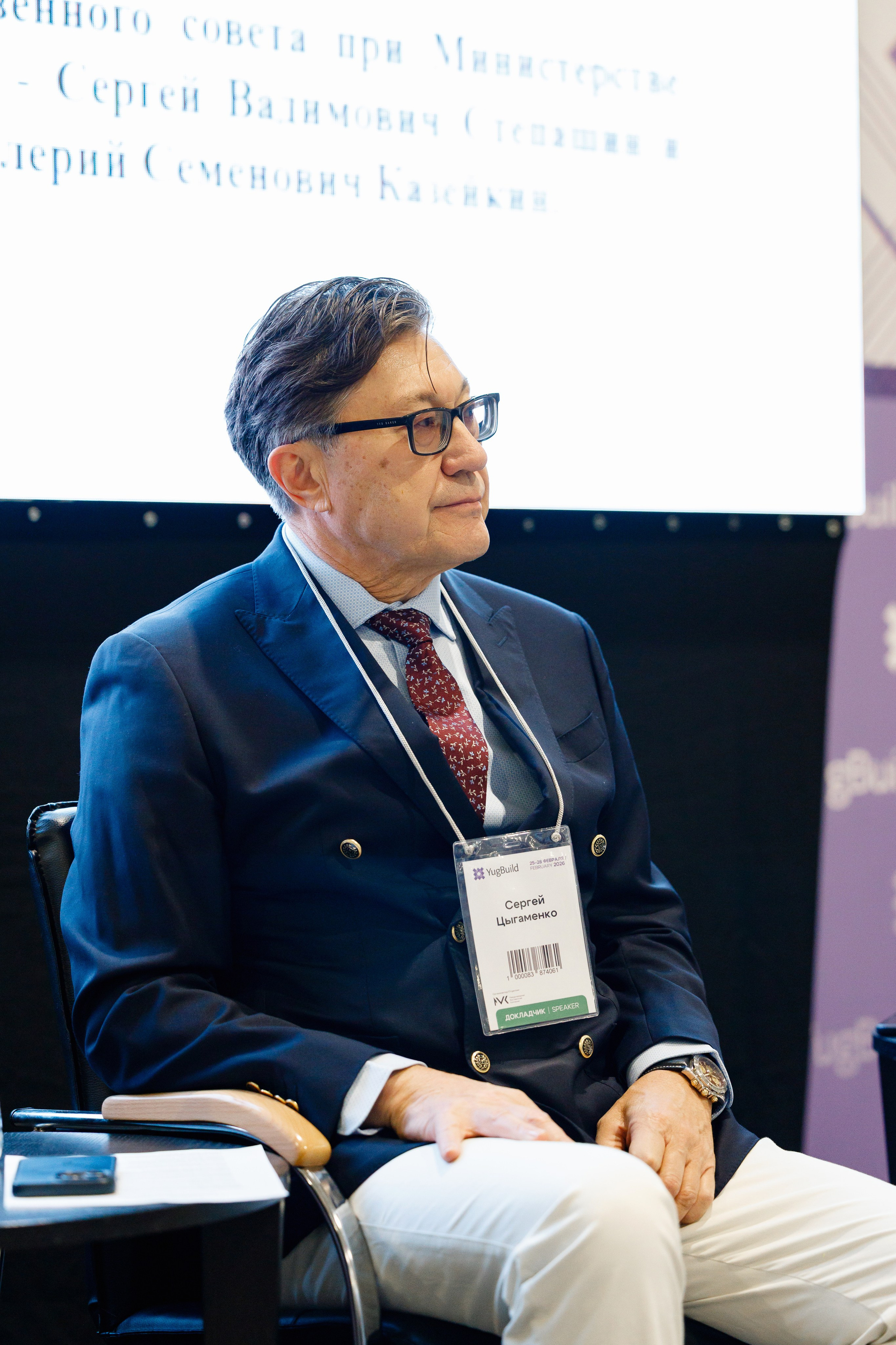 Экспоград Юг | Юг Билд. Фотограф Ставрополь Петр Голубенко